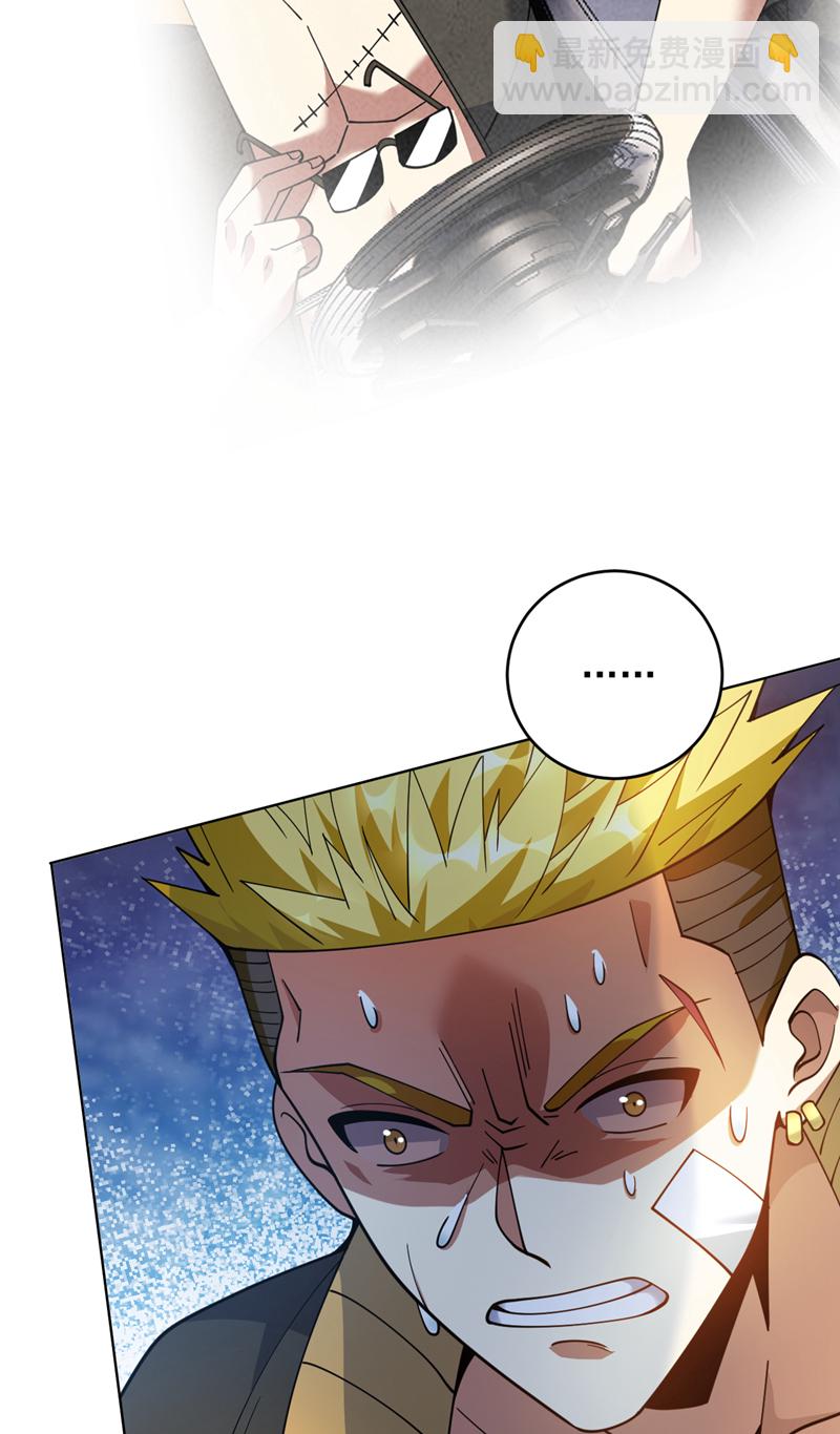 第220话 扶不起的废物24
