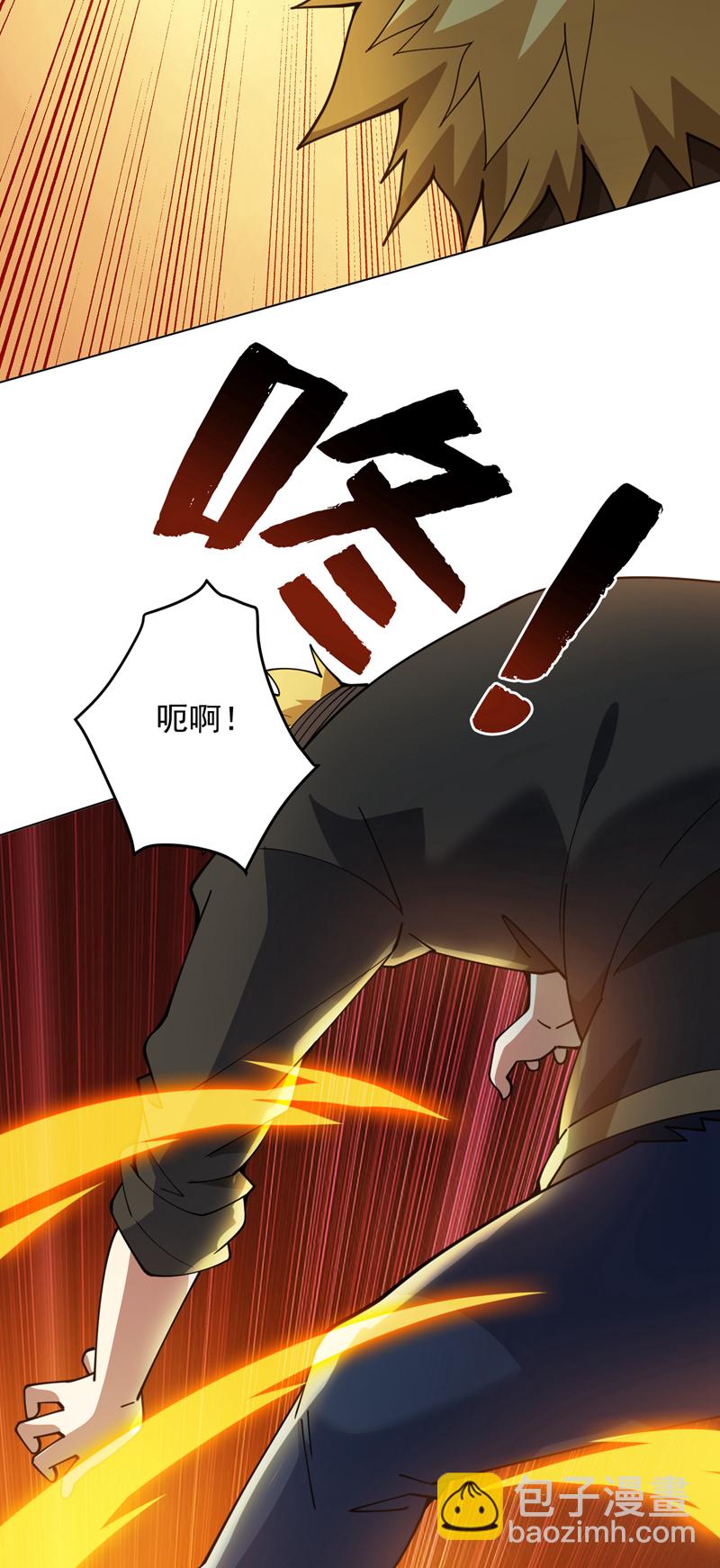 第220话 扶不起的废物28
