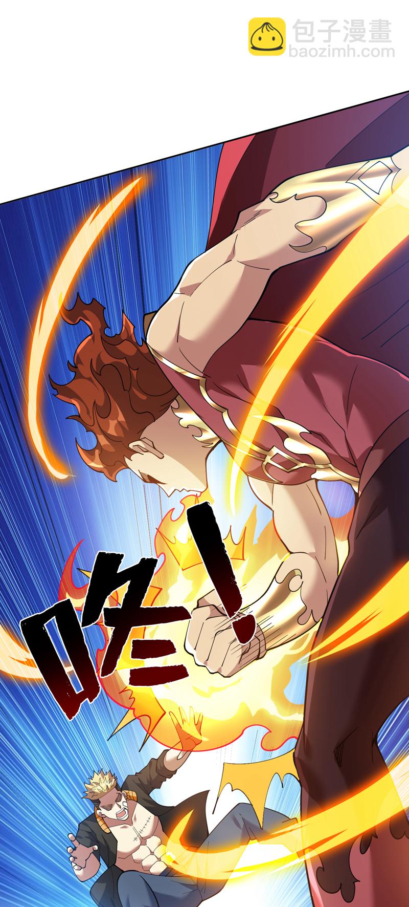 第221话 后悔吗？6