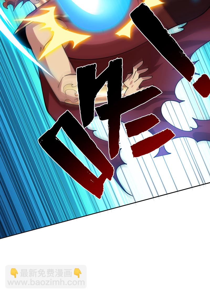 第222话 最好的超级英雄！11