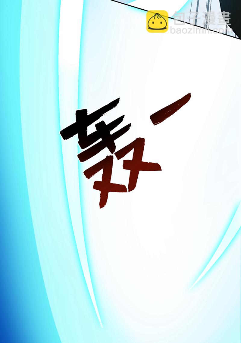 第222话 最好的超级英雄！18