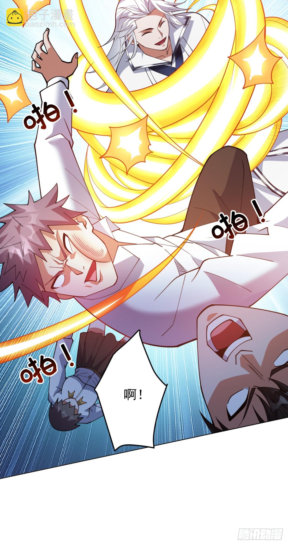 第223话 游戏才刚开始~14