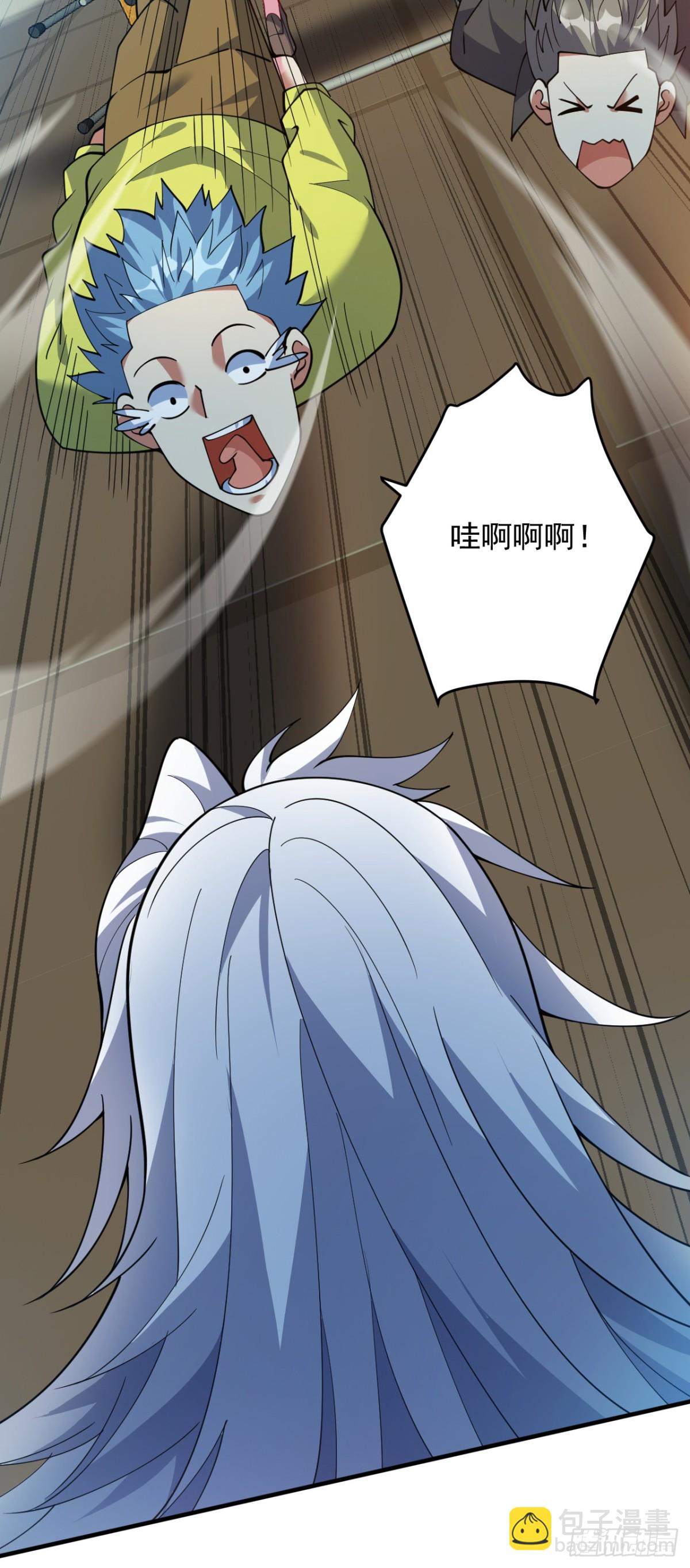 第223话 游戏才刚开始~22
