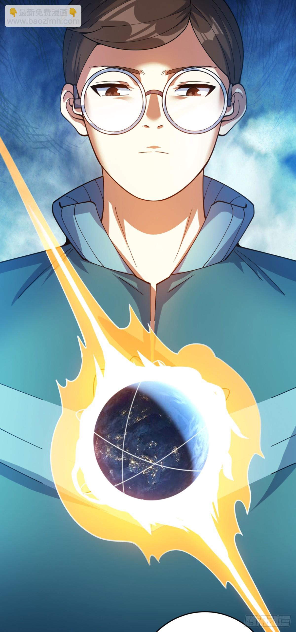 第226话 唯心主义？21