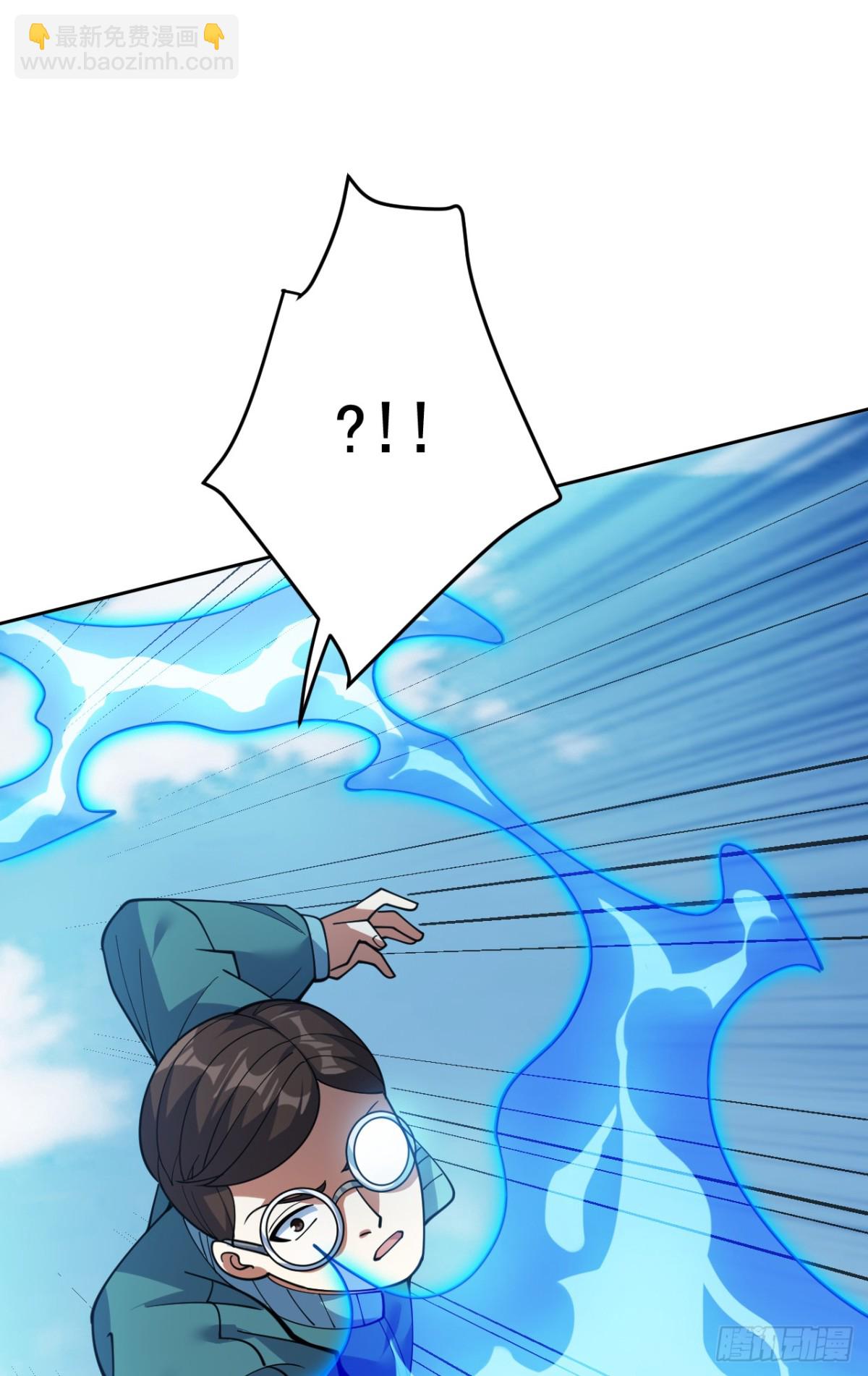第226话 唯心主义？25
