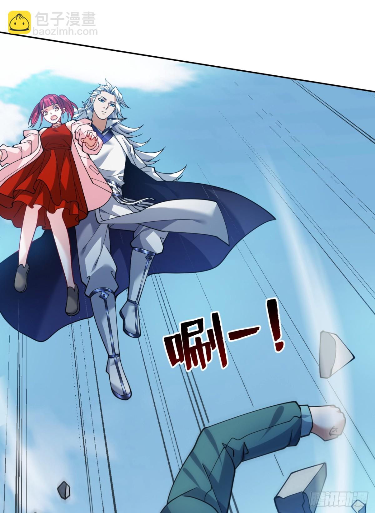 第226话 唯心主义？6