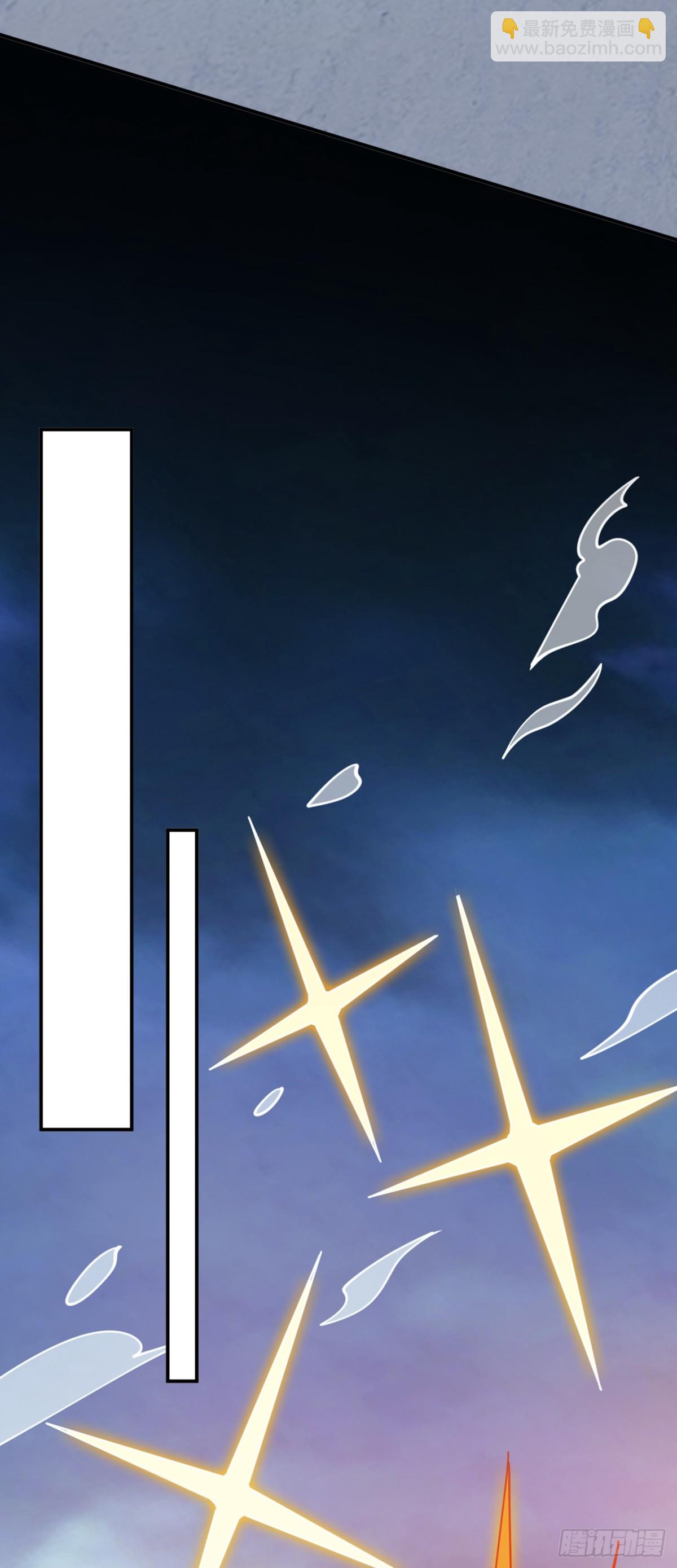 第229话 人族…死！13