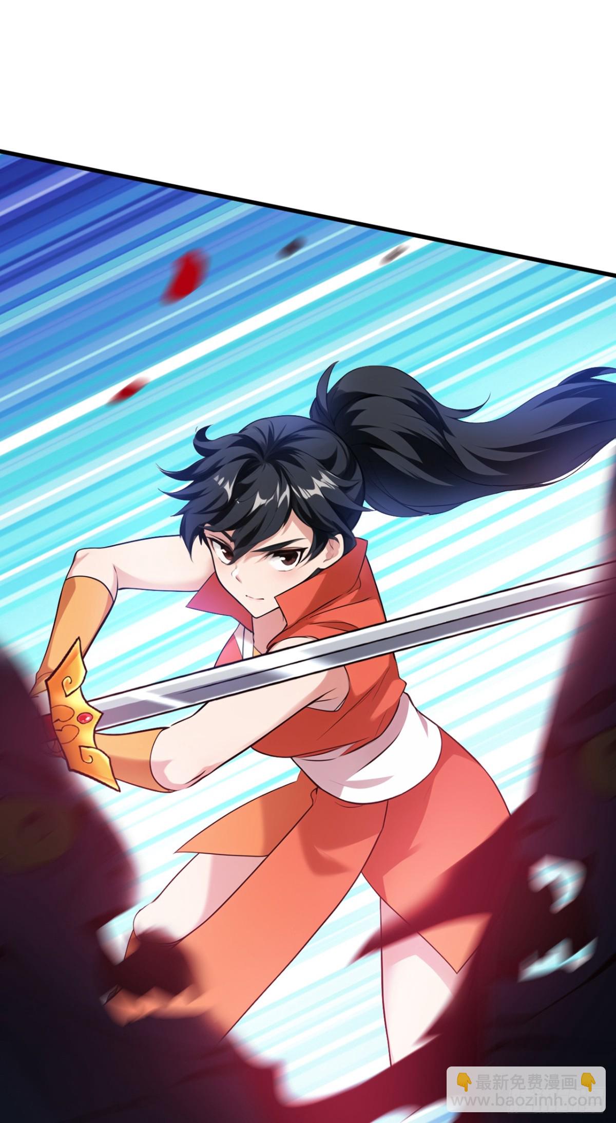 第229话 人族…死！24