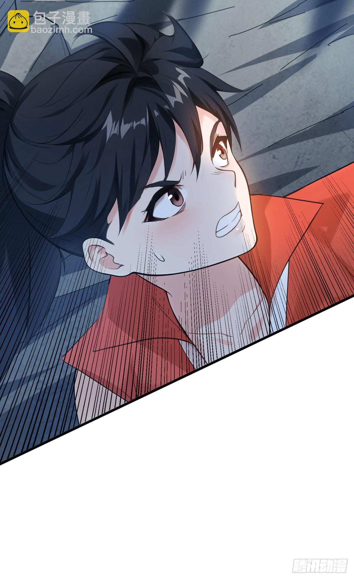 第229话 人族…死！30