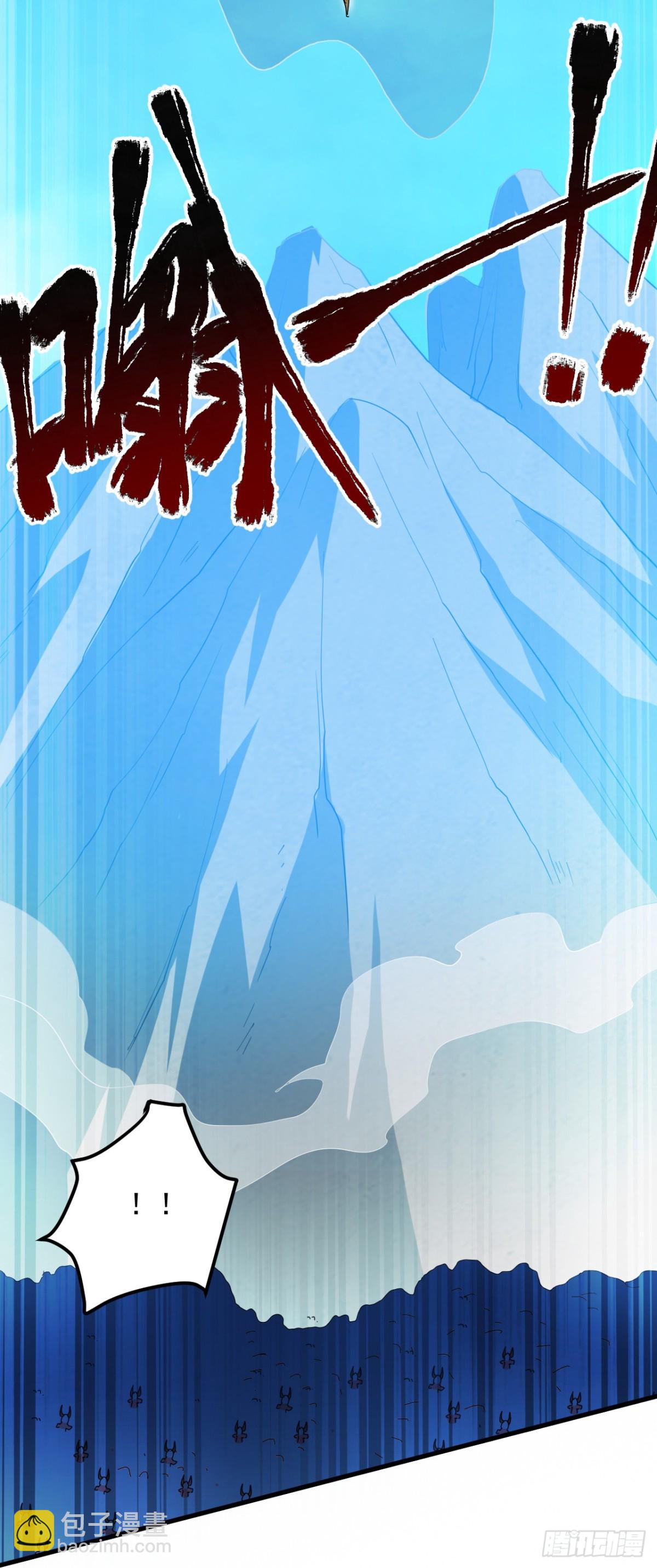 第229话 人族…死！39
