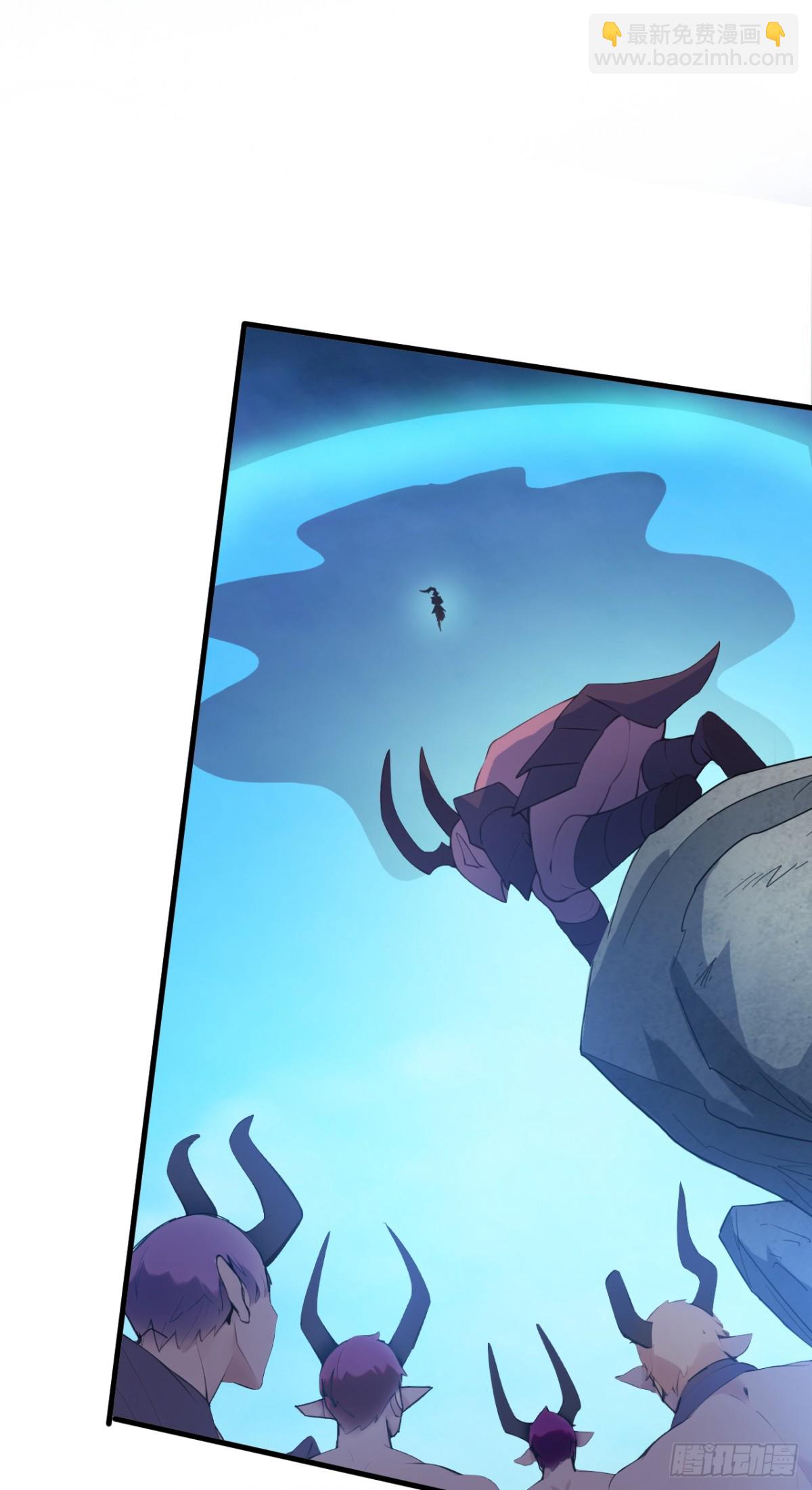 第229话 人族…死！40