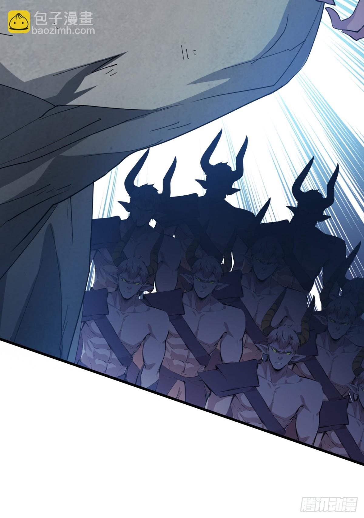 第229话 人族…死！42