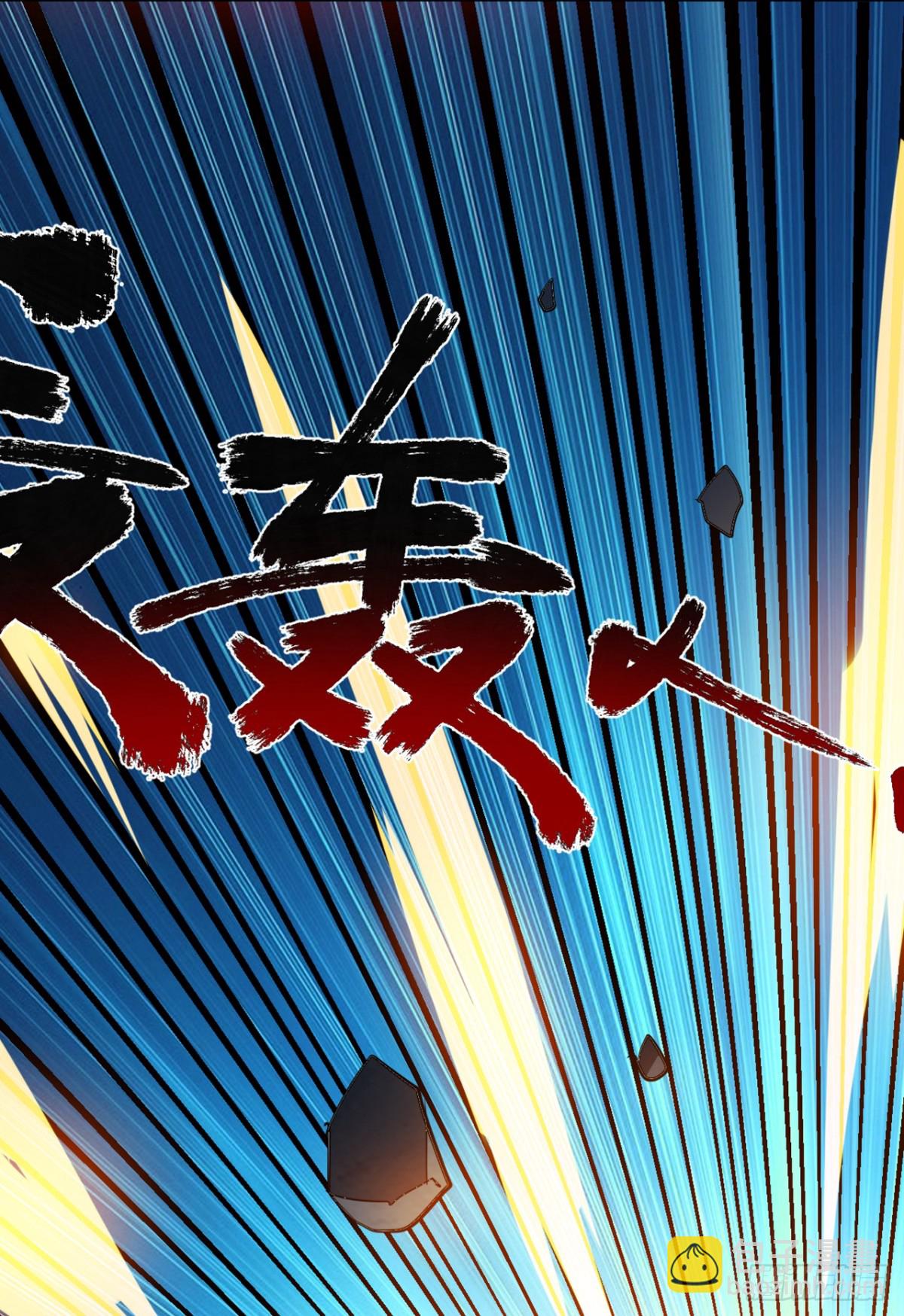 第230话 天生魔将23