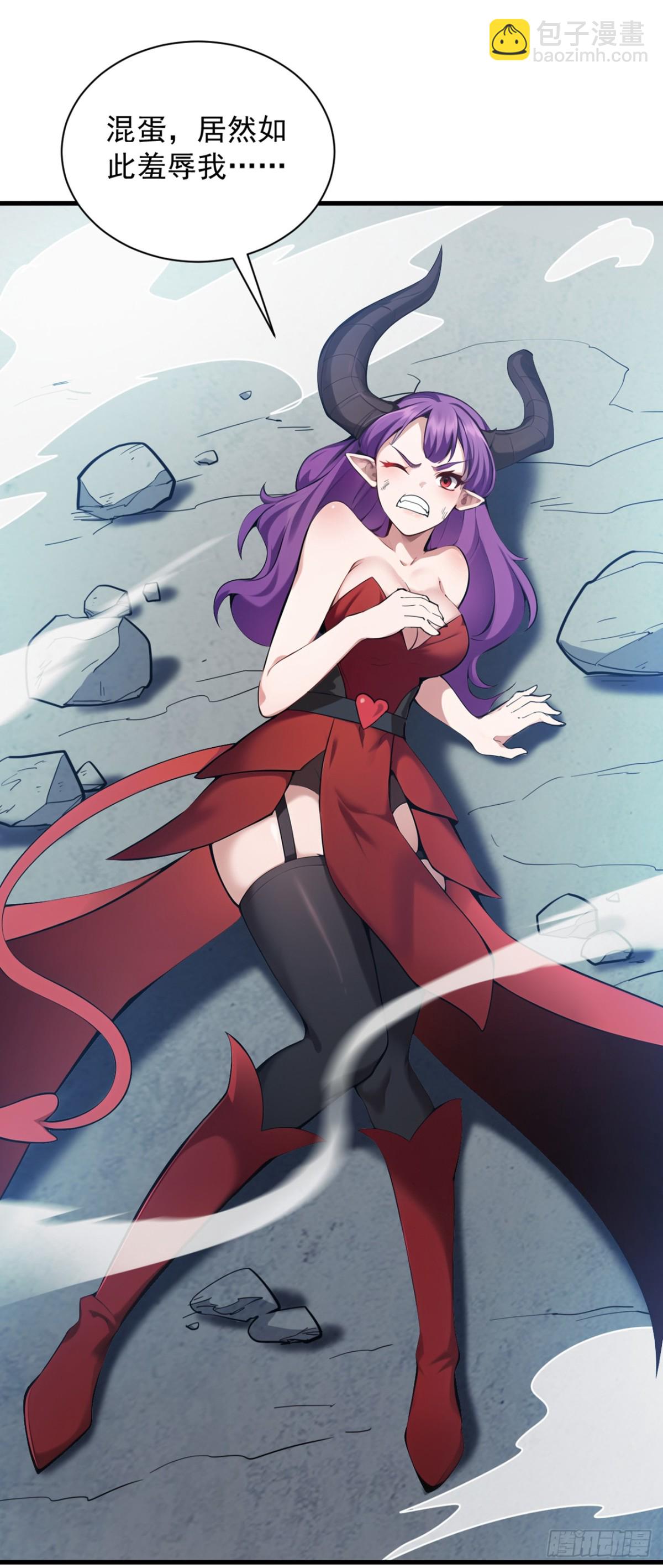第230话 天生魔将28