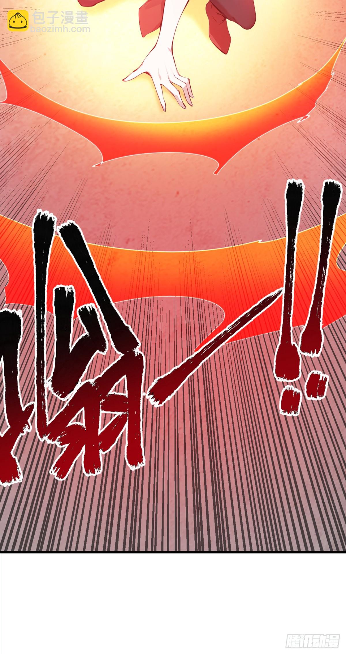 第230话 天生魔将30