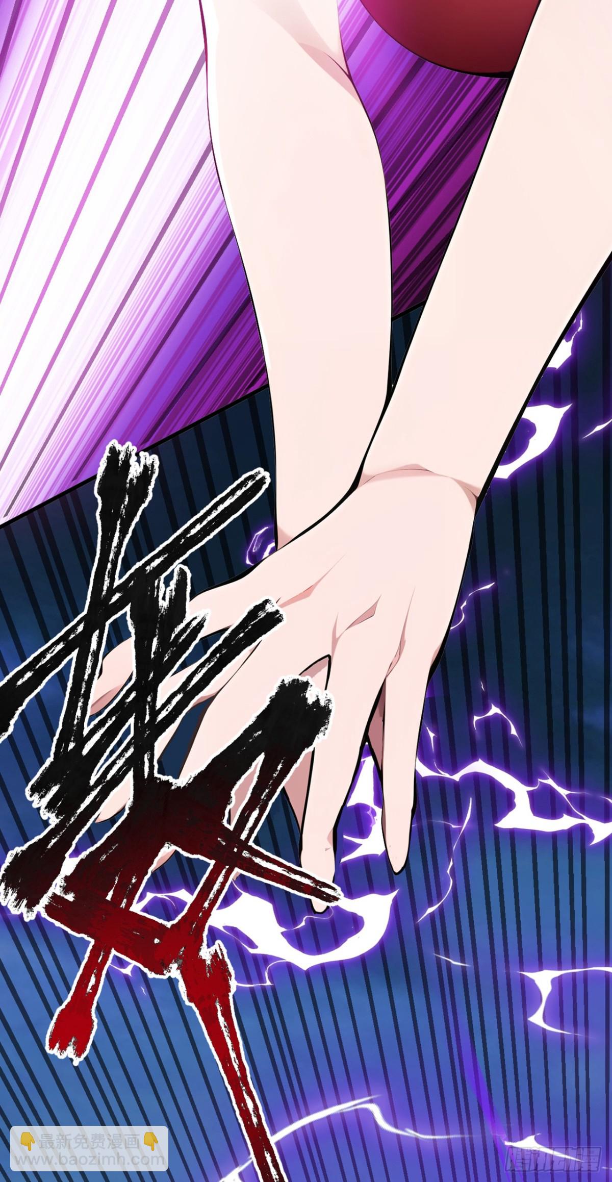 第230话 天生魔将32