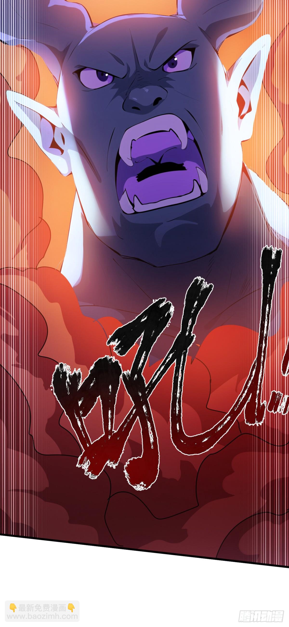 第230话 天生魔将44
