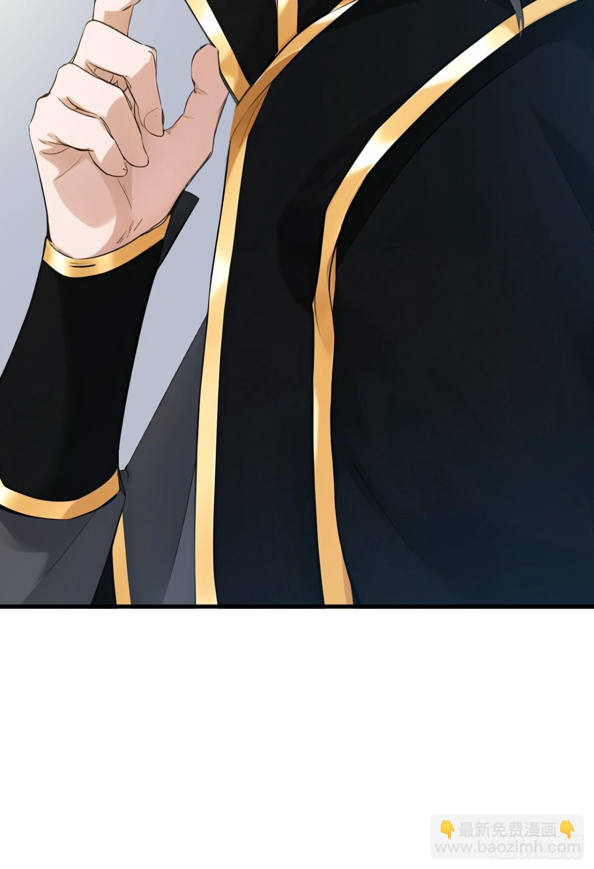 第232话 攻打人界计划26