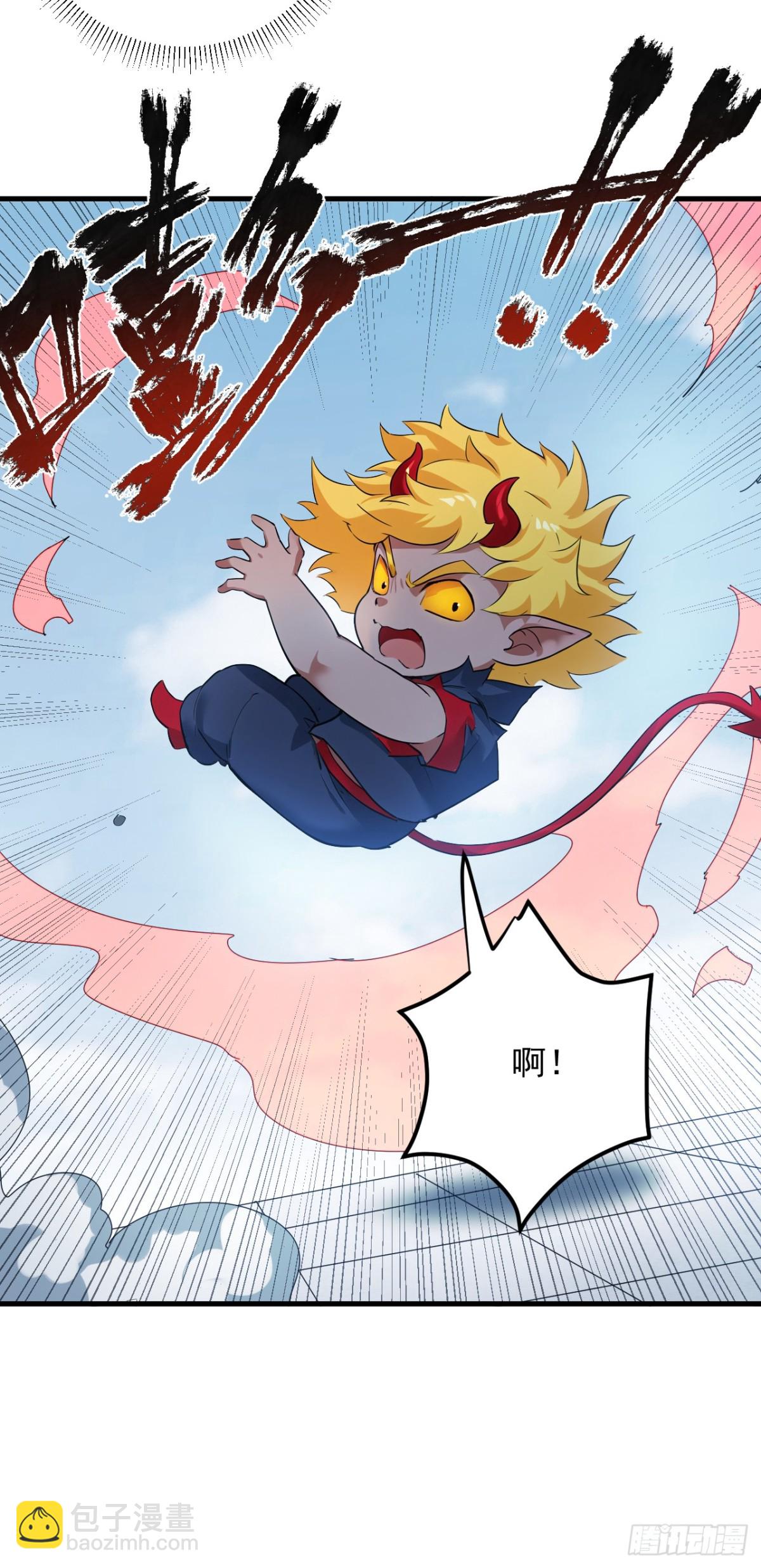 第234话 完整的童年25
