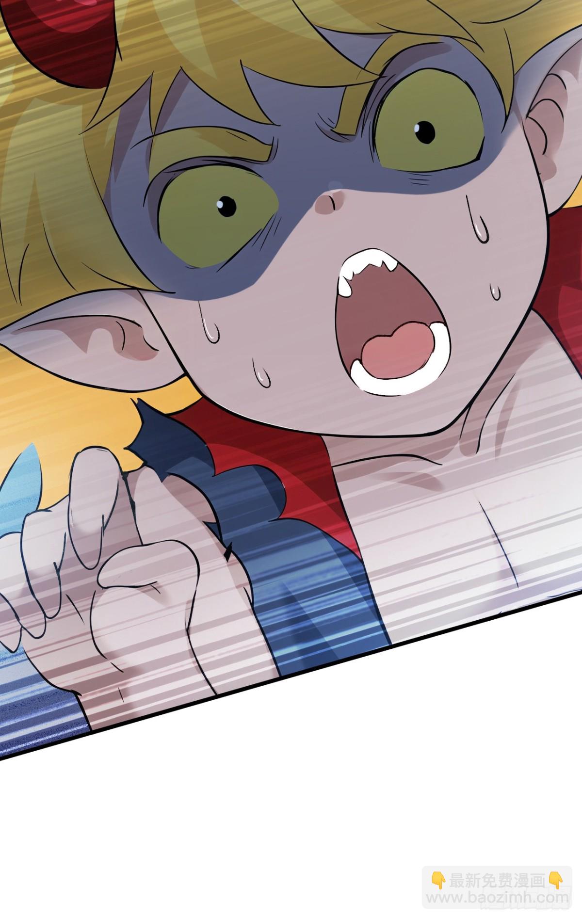 第234话 完整的童年33