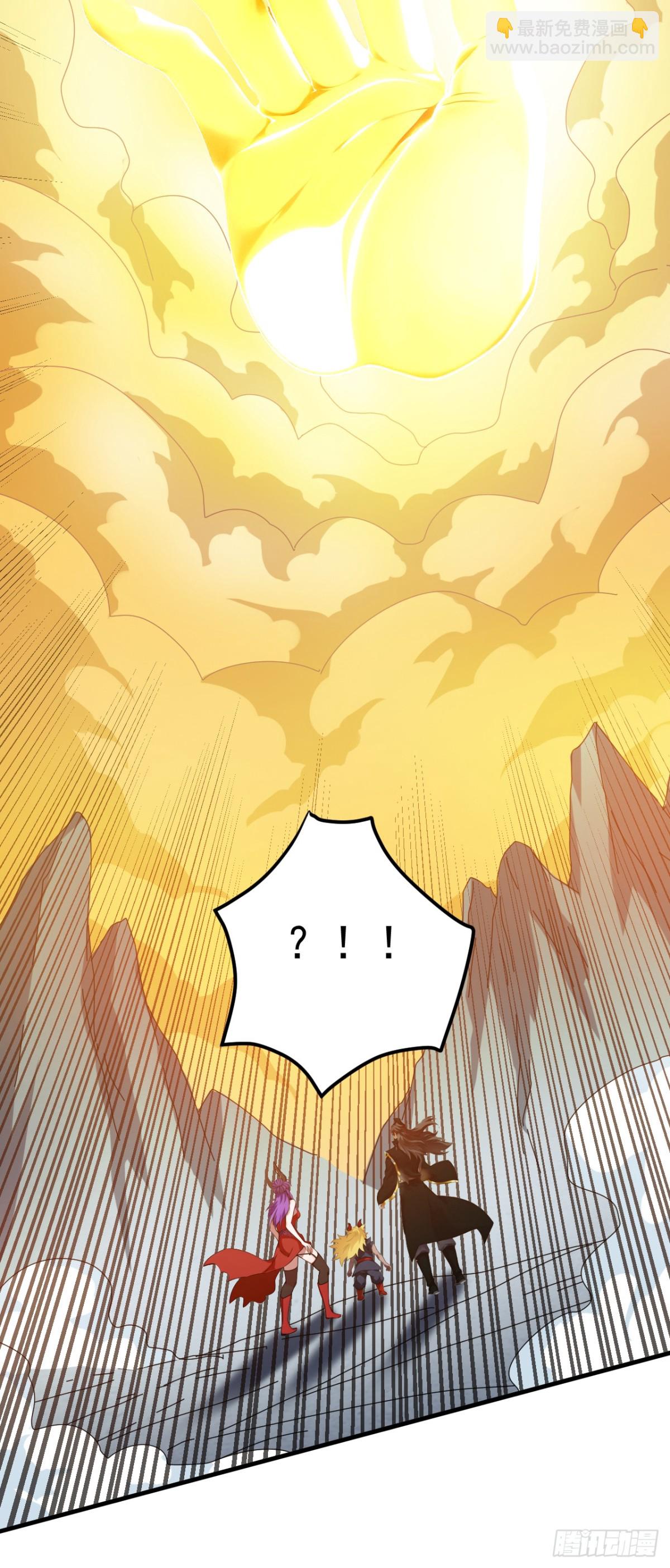 第234话 完整的童年39