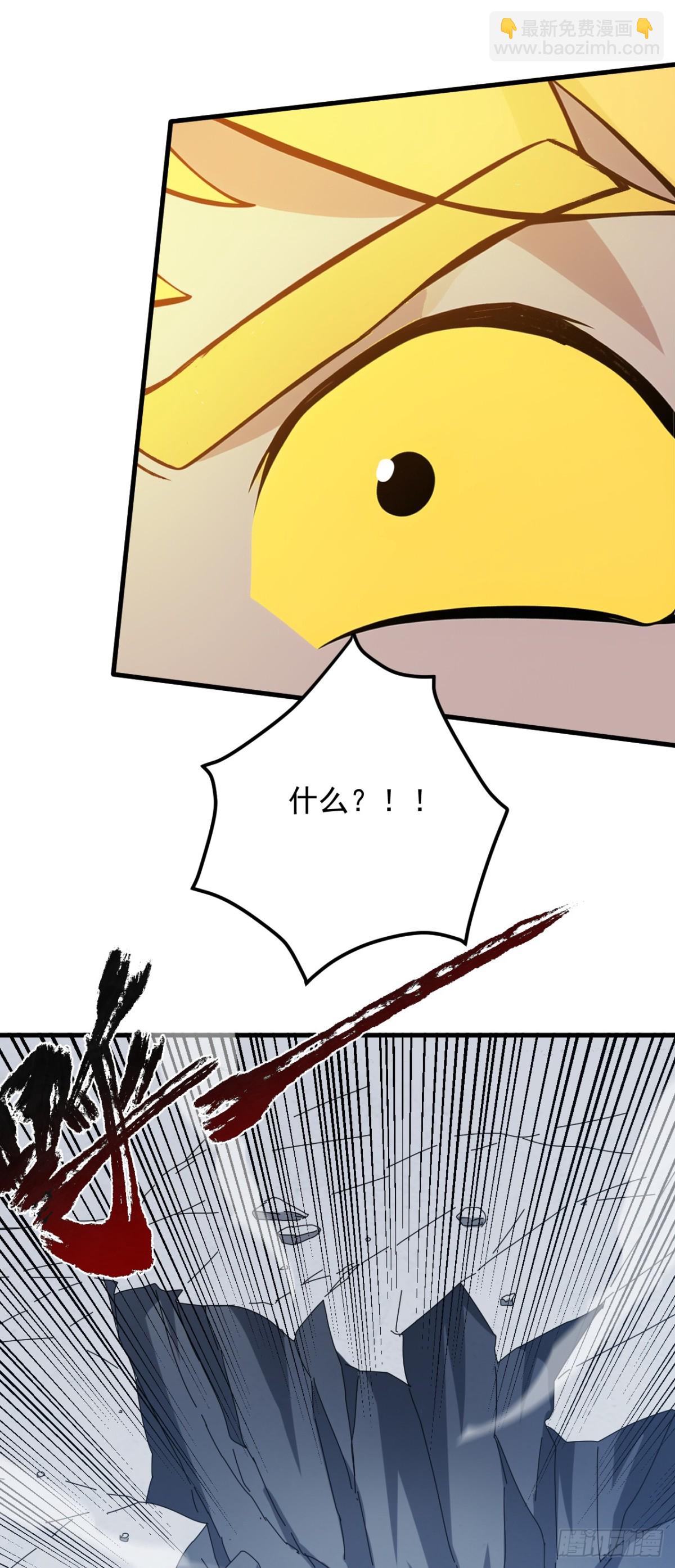 第235话 大哥的仁慈4