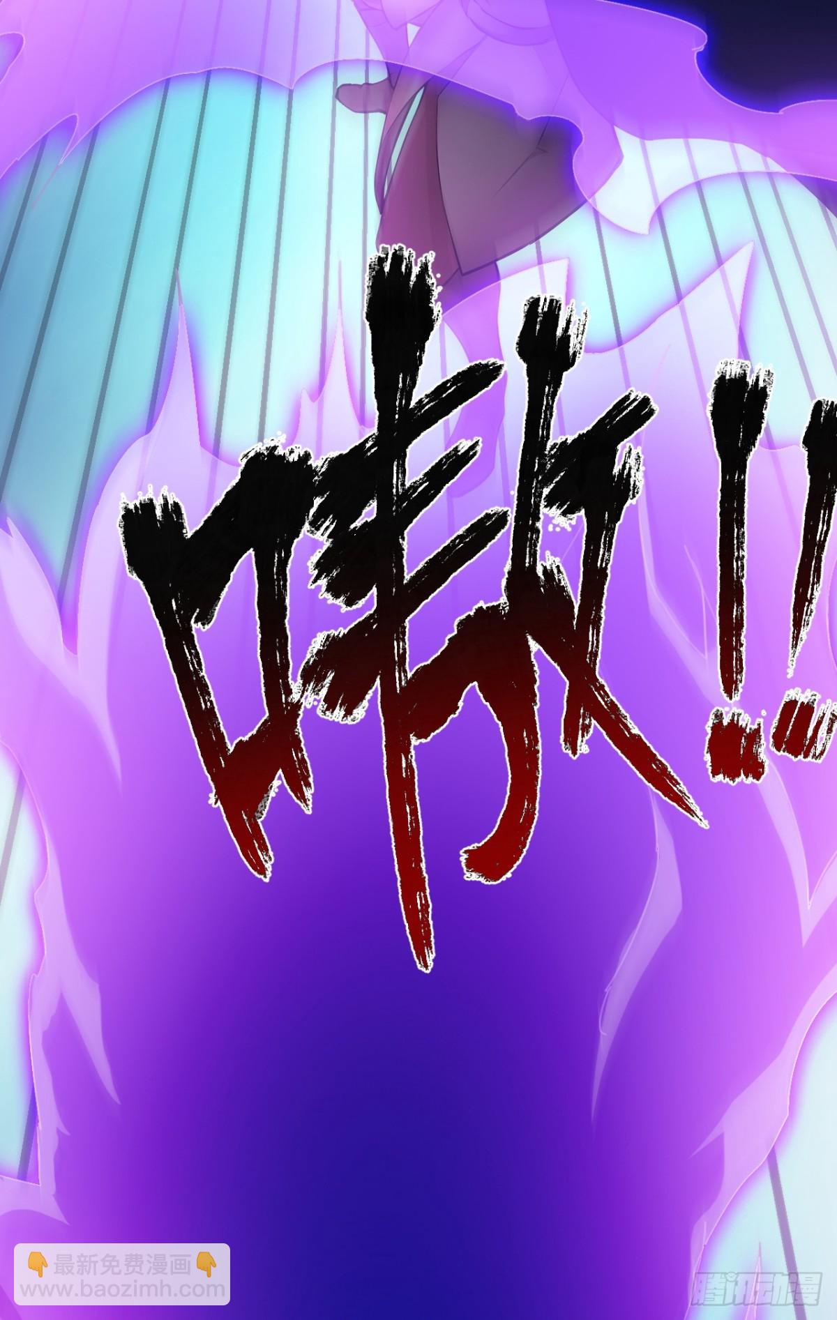 第236话 帮人帮到底37