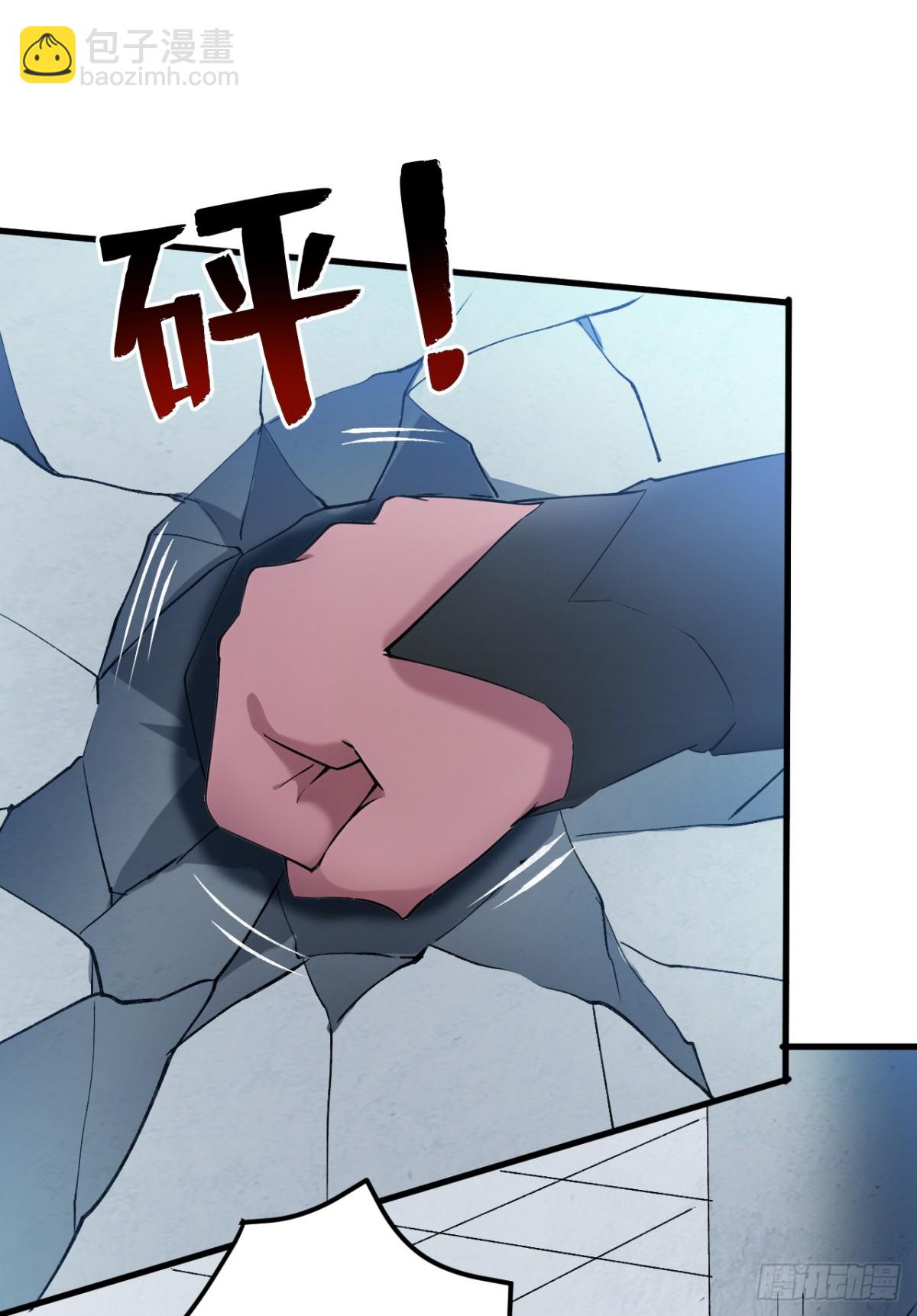 第238话 神铁城的大恩人35