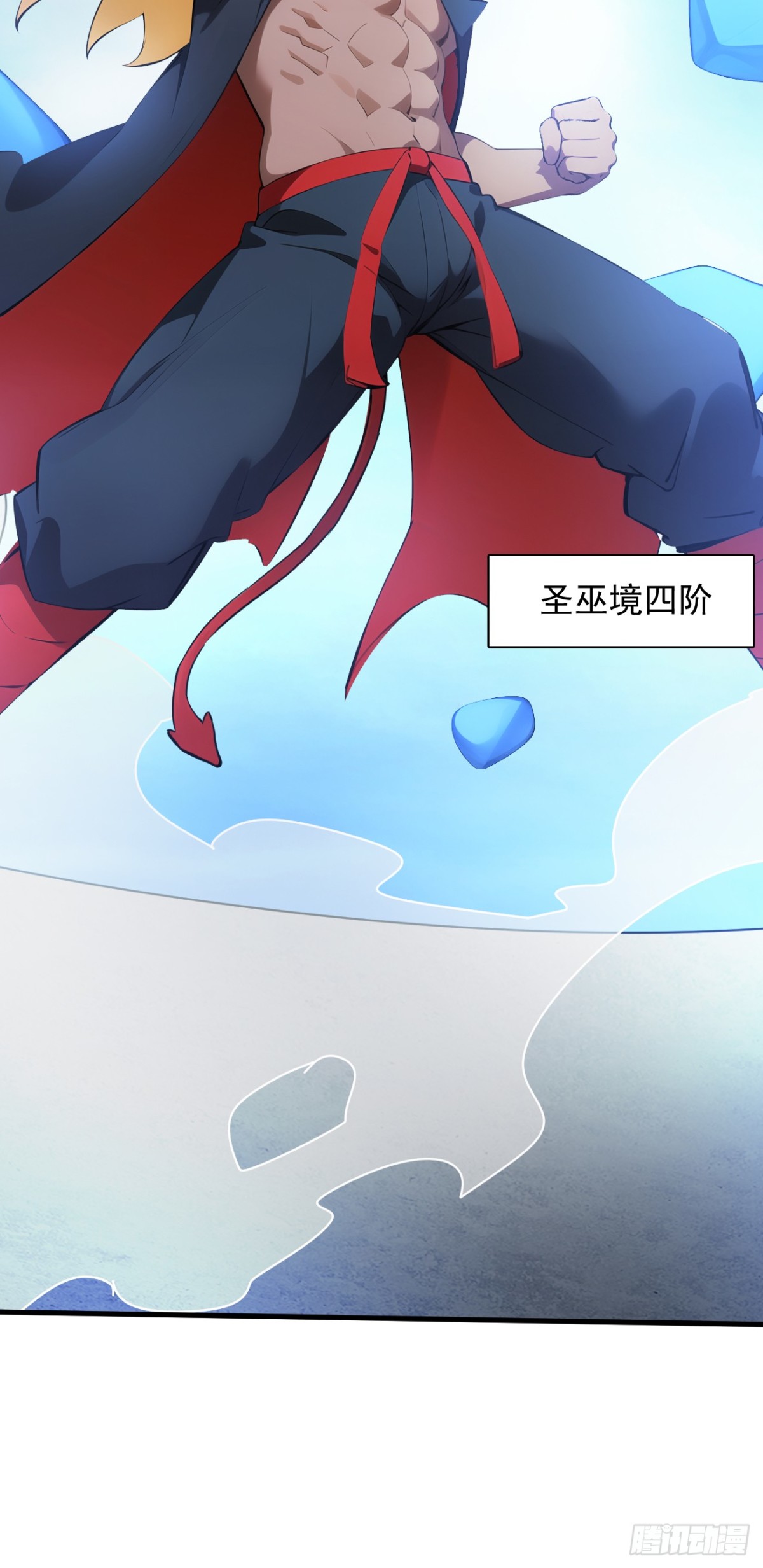 第240话 看我砸扁你！39