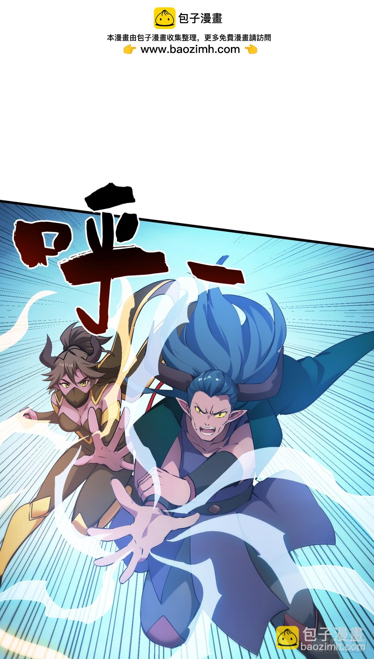 第241话 你…不杀我们？1