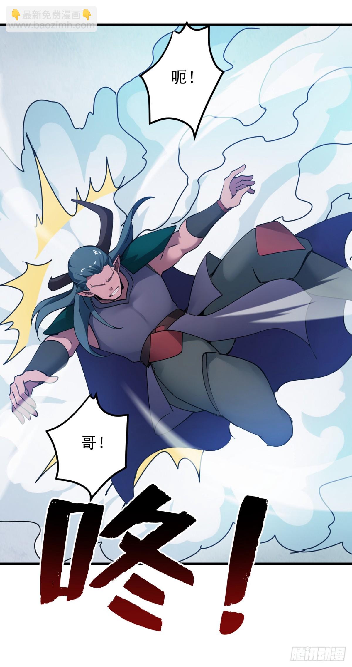 第241话 你…不杀我们？22