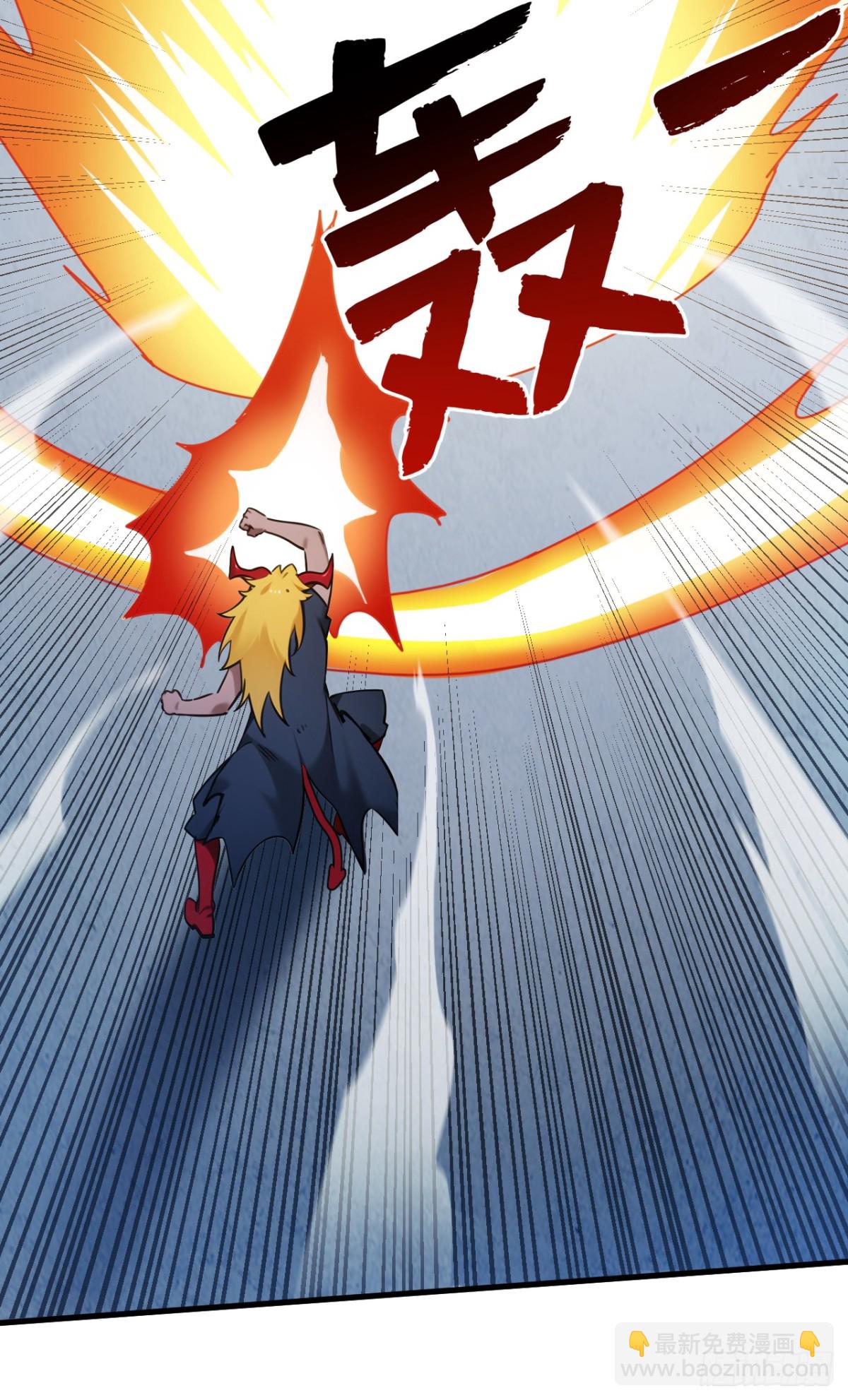第241话 你…不杀我们？6