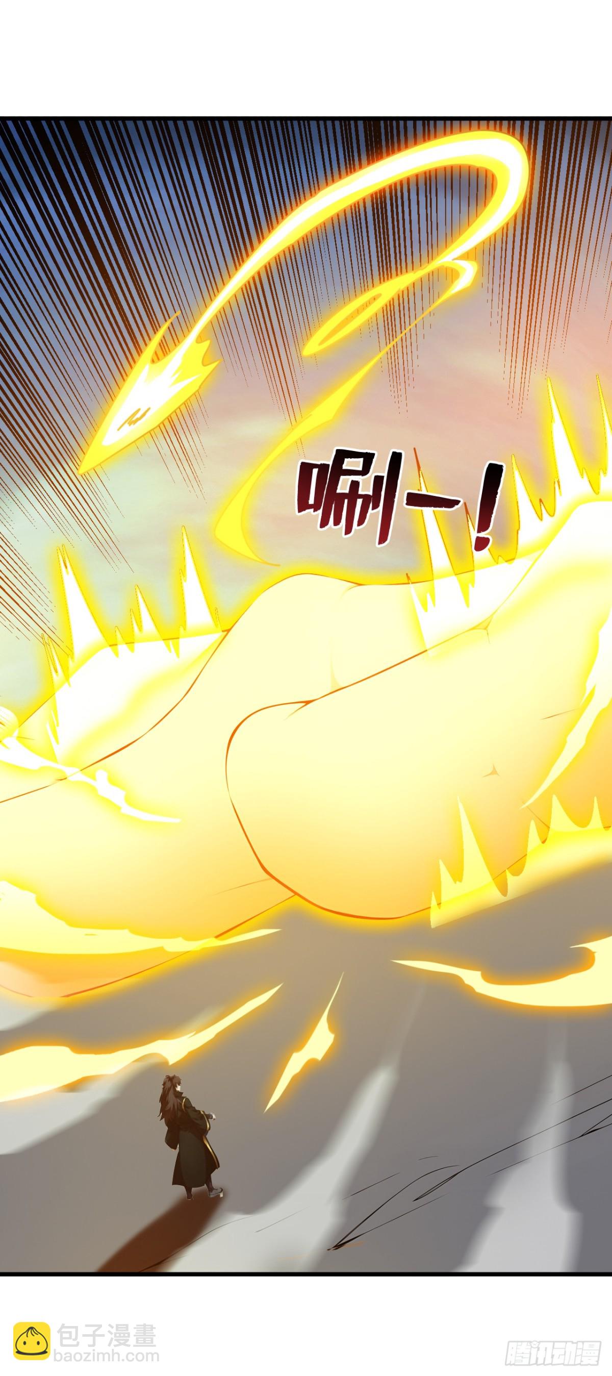 第244话 逆天改命？25