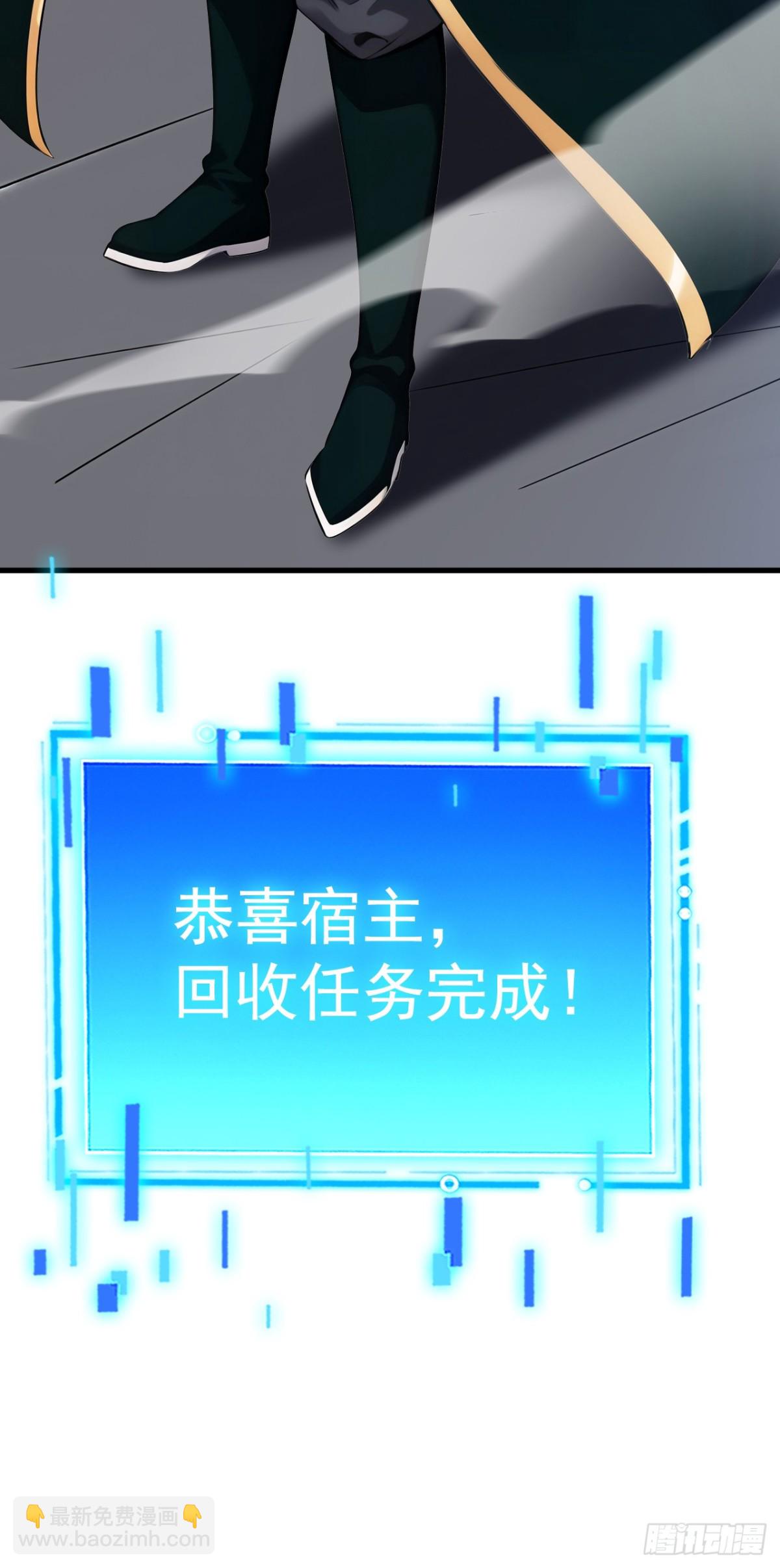 第244话 逆天改命？27