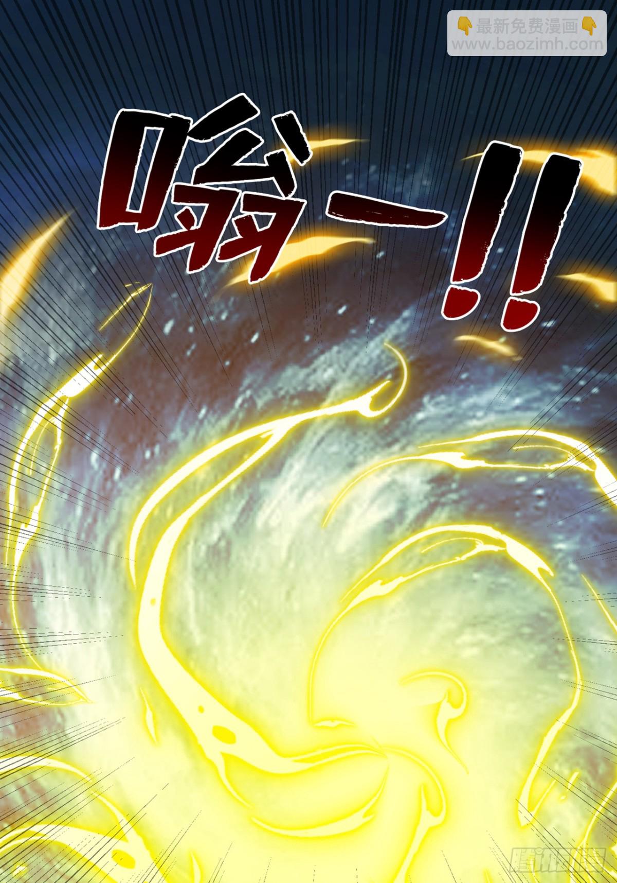 第244话 逆天改命？31