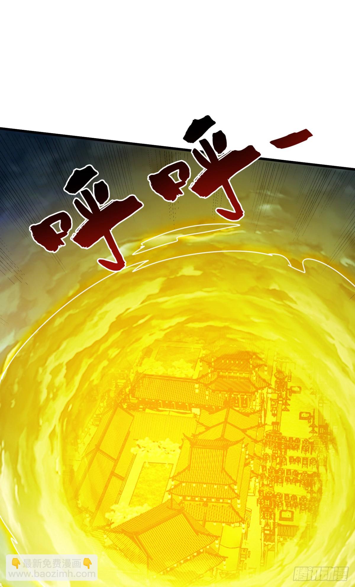 第244话 逆天改命？35
