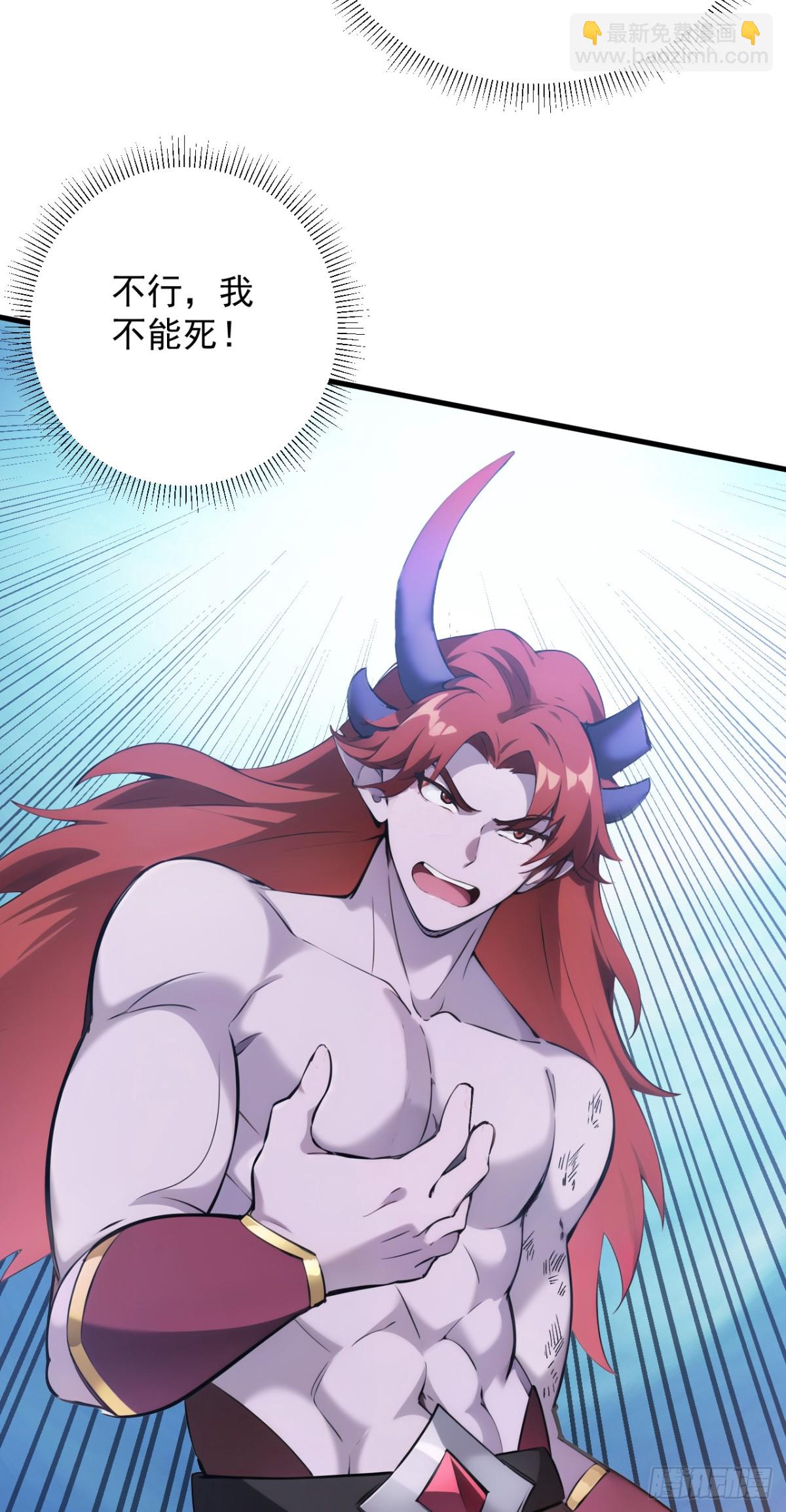 第244话 逆天改命？5
