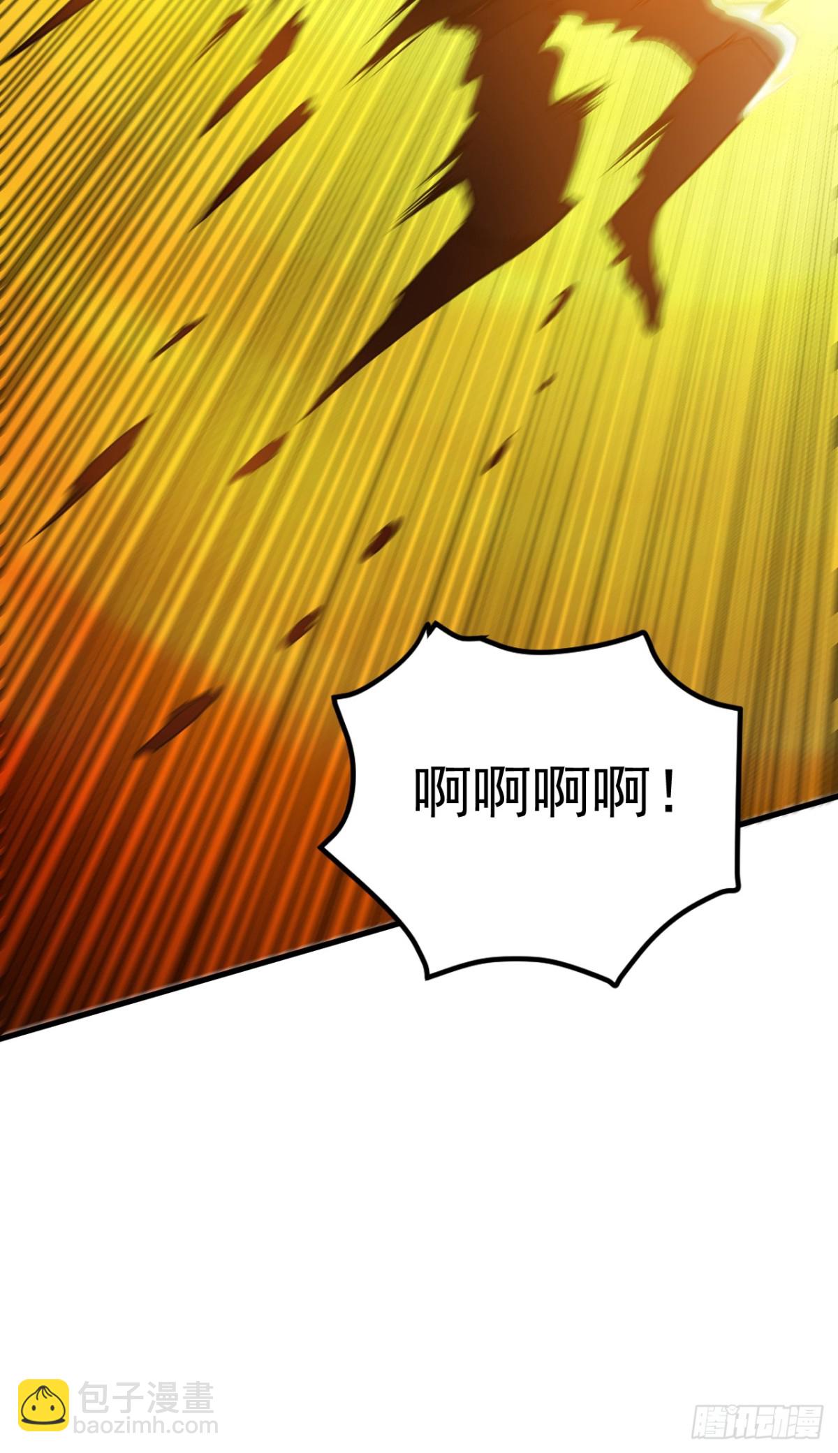 第245话 猎杀开始——17