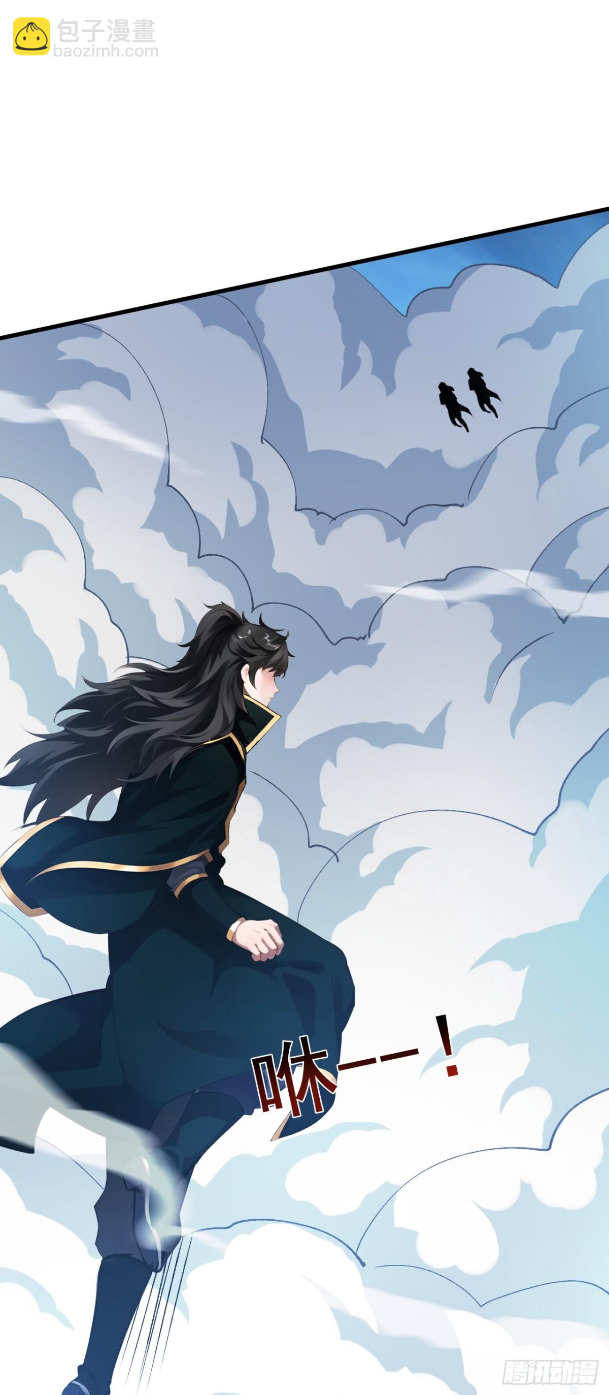 第245话 猎杀开始——41
