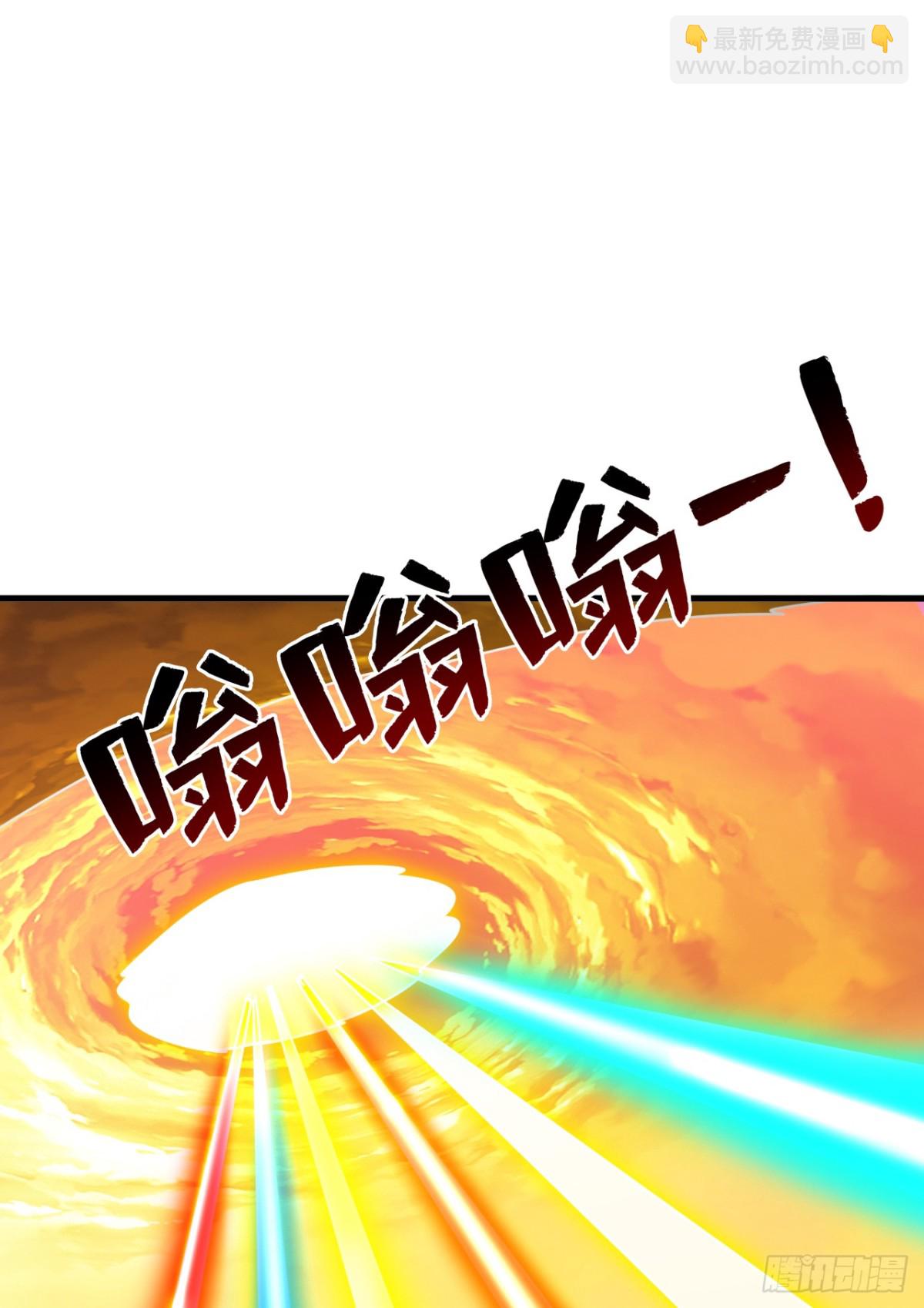 第245话 猎杀开始——7