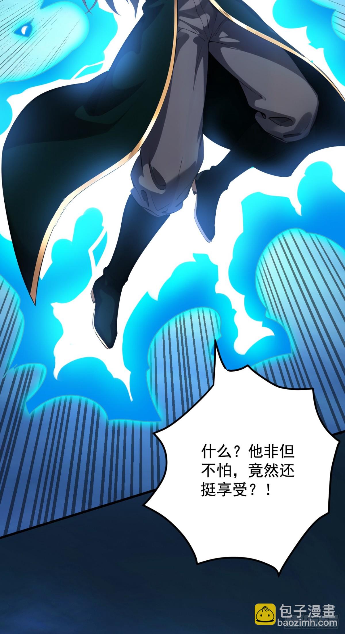 第246话 虚张声势！20