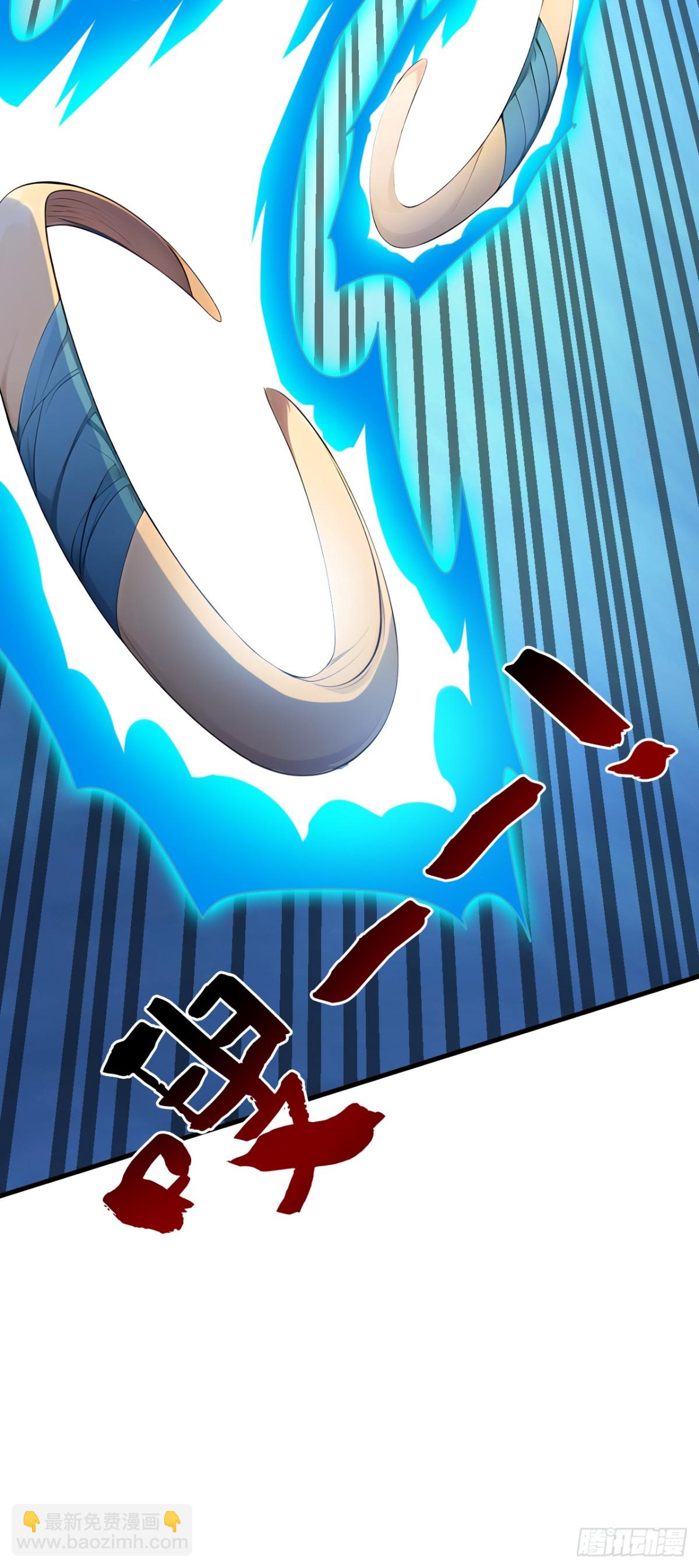 第246话 虚张声势！22