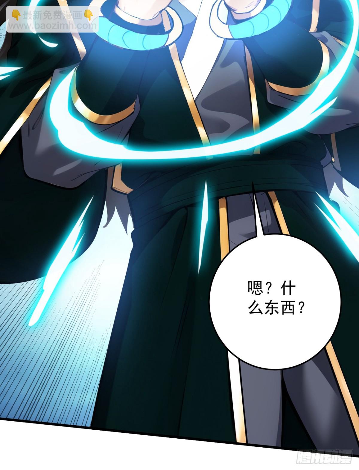 第246话 虚张声势！24