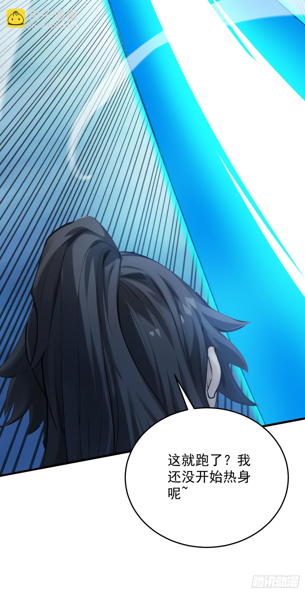 第246话 虚张声势！30