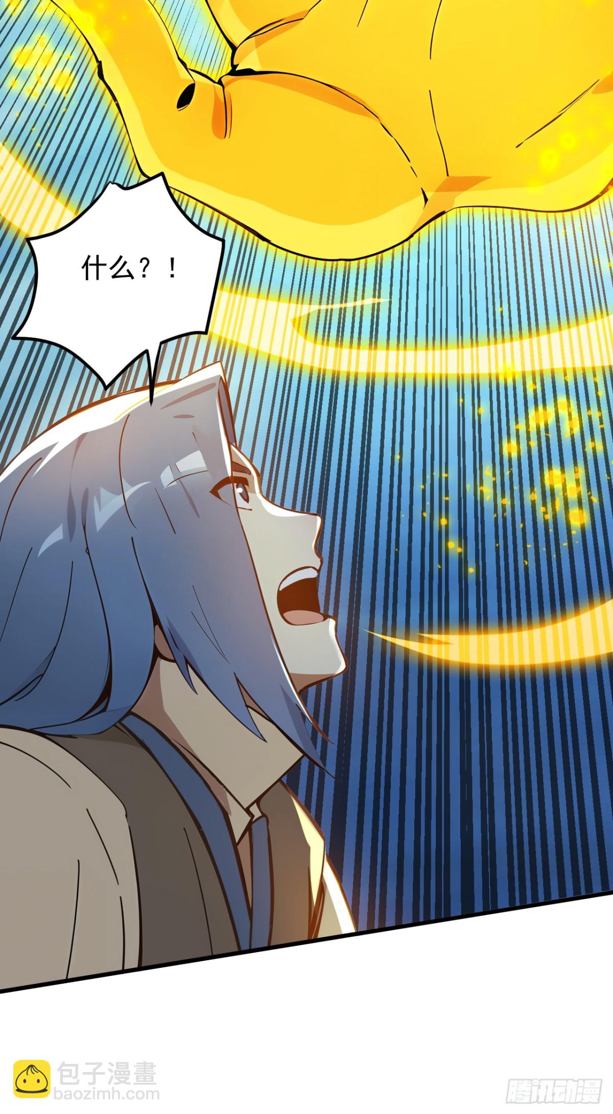 第246话 虚张声势！35