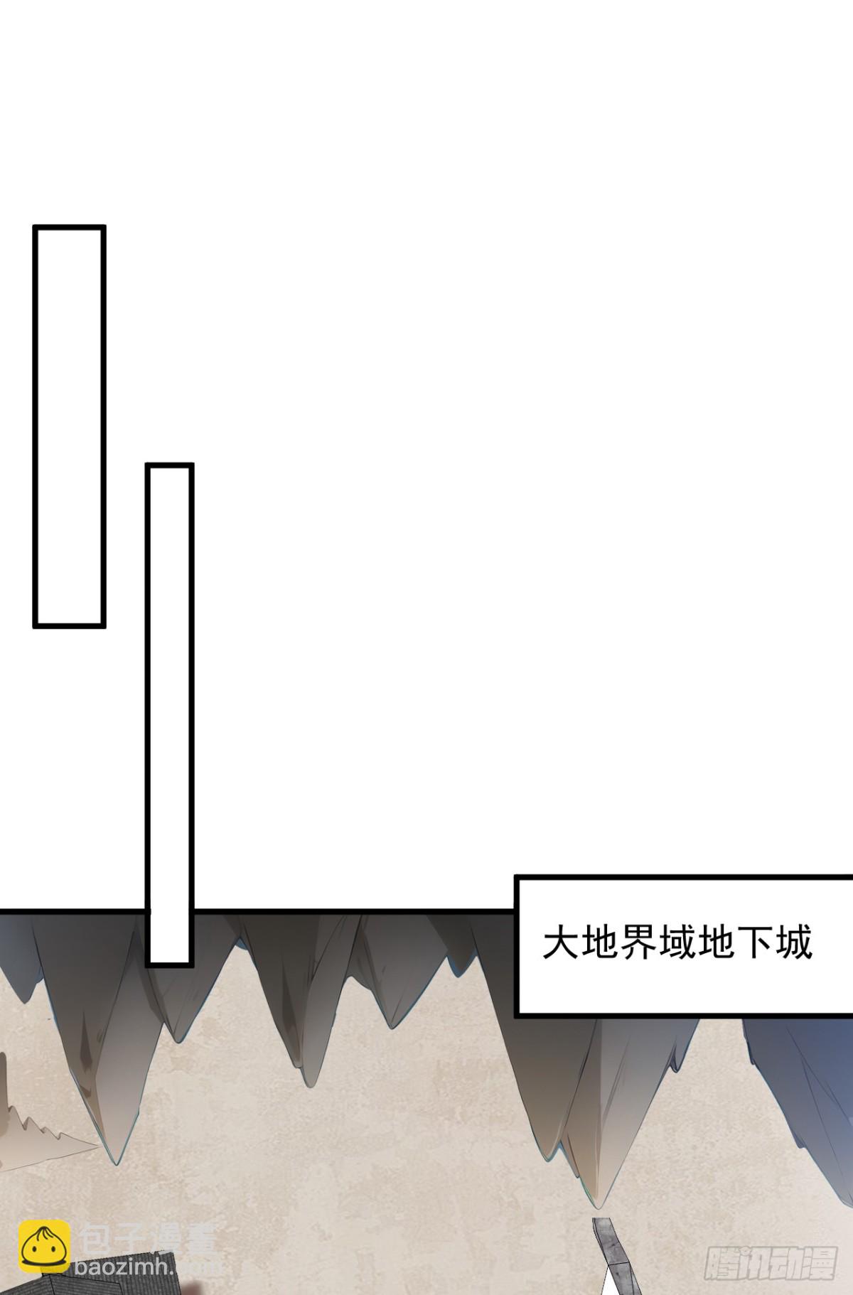 第247话 伟大发明21