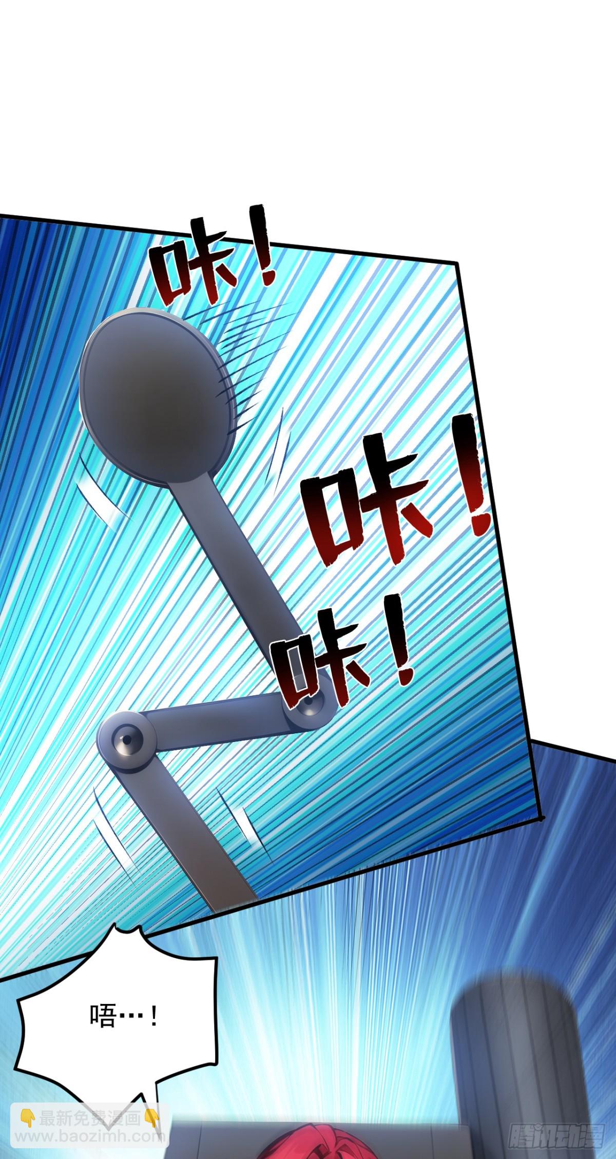 第247话 伟大发明39