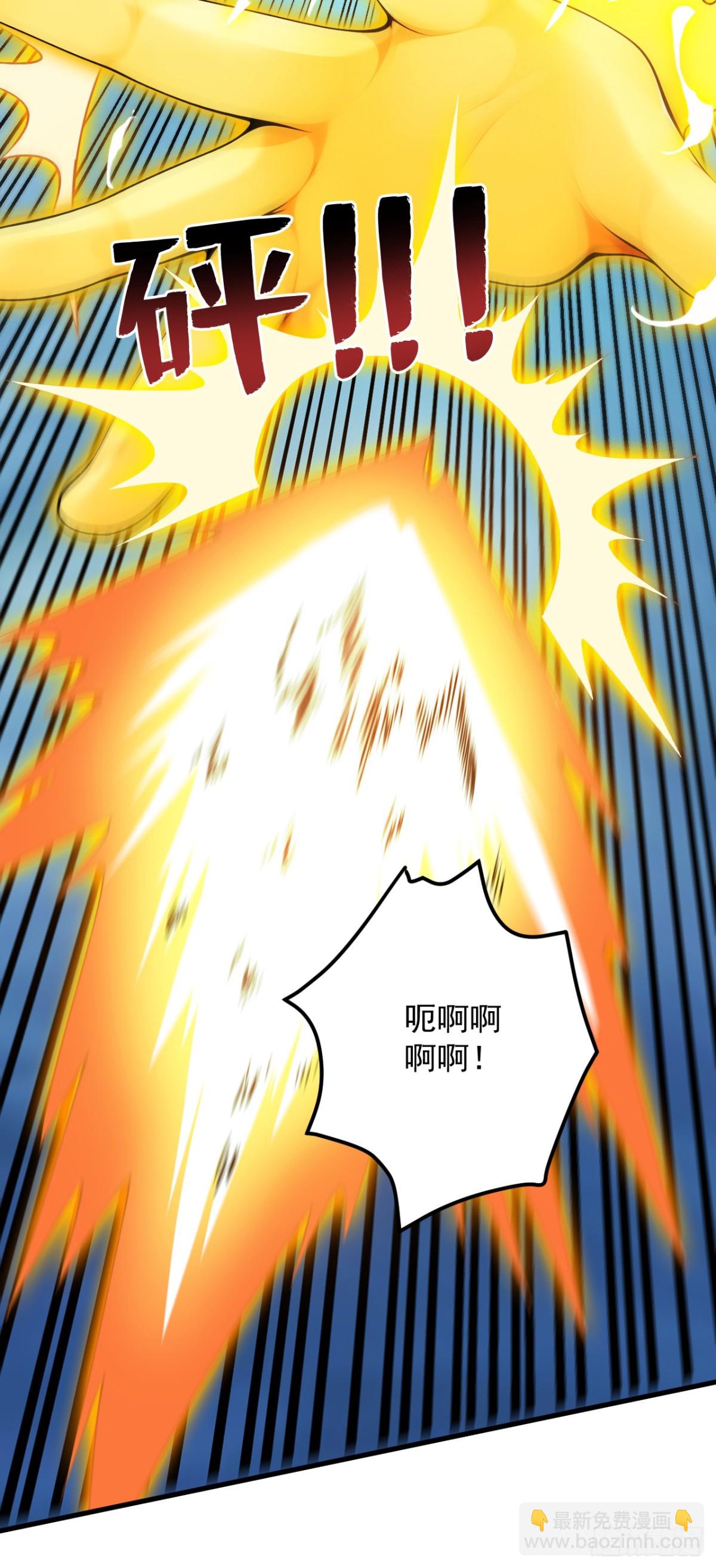 第247话 伟大发明4