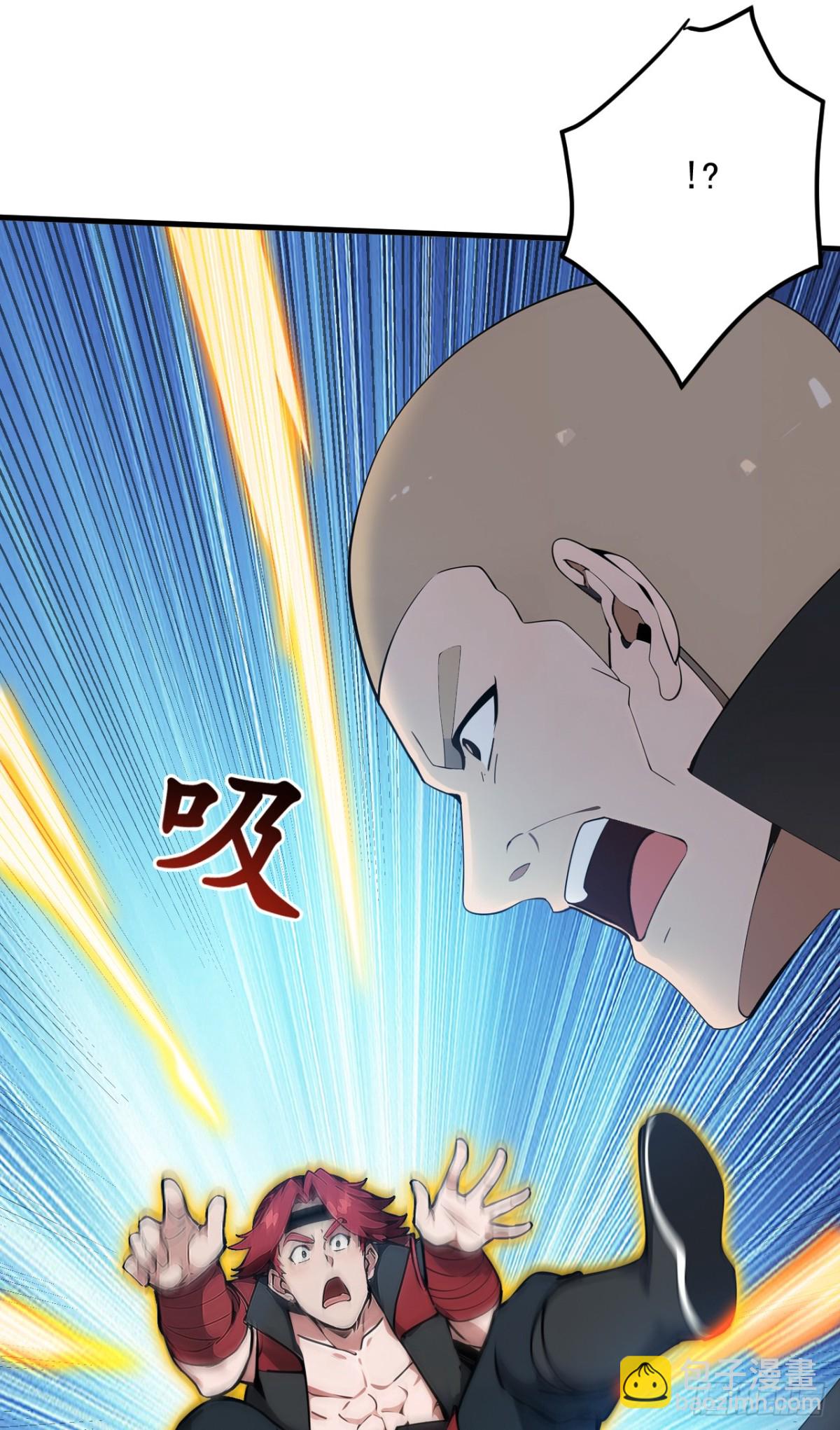 第249话 修炼的意义15