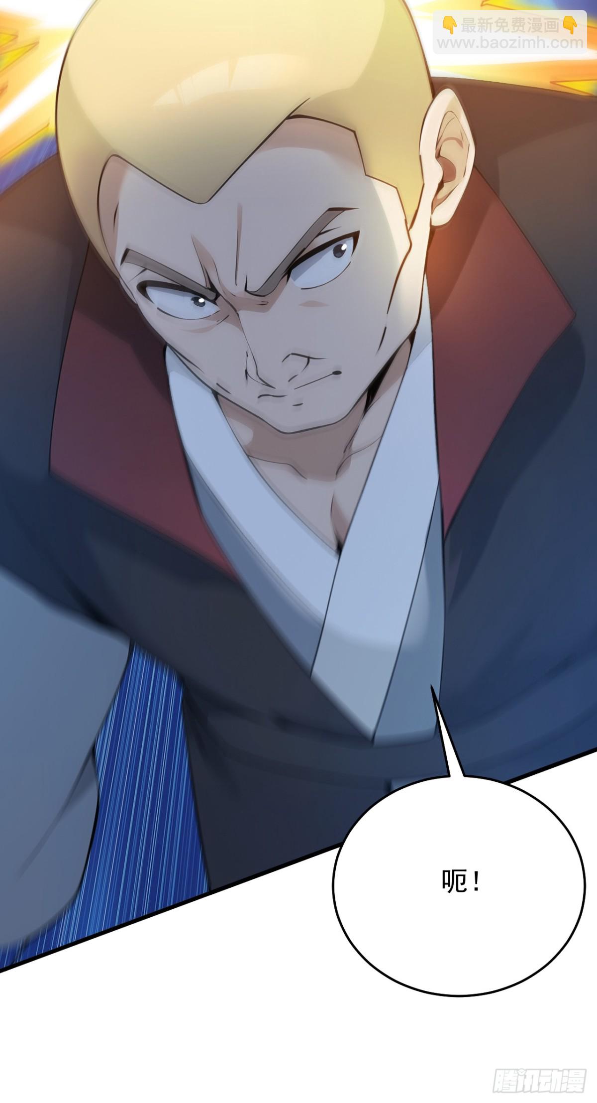 第249话 修炼的意义8